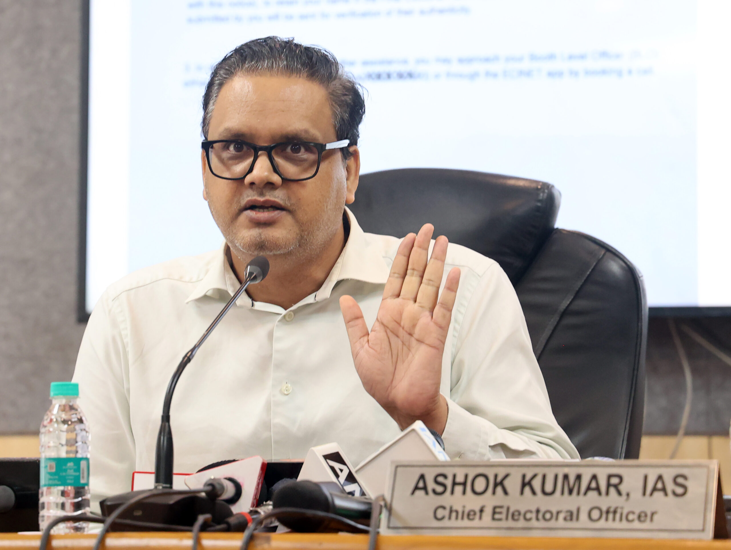 New Delhi: Chief Electoral Officer Addresses SIR Press Conference #Gallery New Delhi: Chief Electoral Officer Addresses SIR Press Conference #Gallery