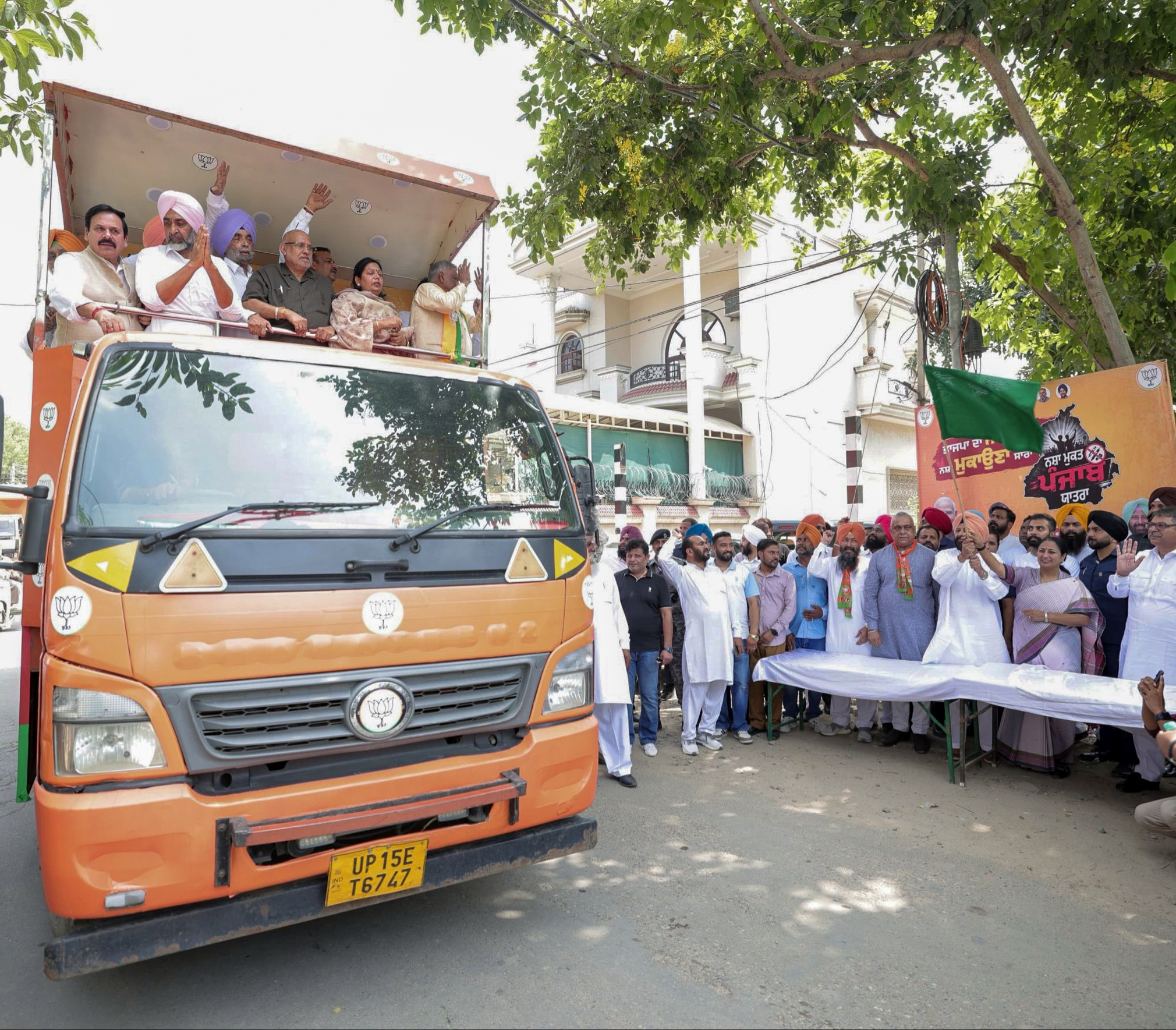 Fatehgarh Sahib: Rekha Gupta At ‘Nasha Mukt Punjab Yatra’ Event #Gallery Fatehgarh Sahib: Rekha Gupta At ‘Nasha Mukt Punjab Yatra’ Event #Gallery