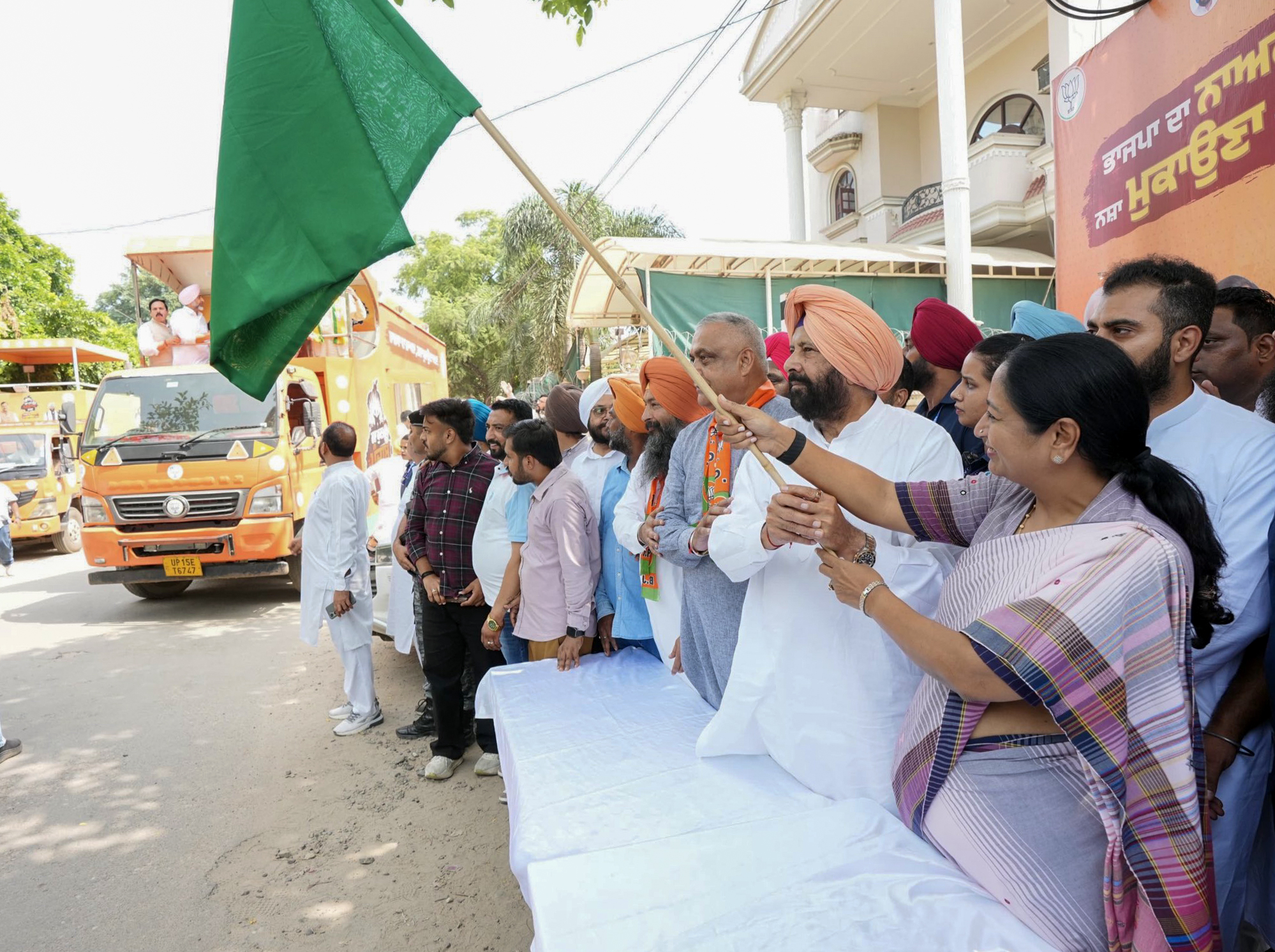 Fatehgarh Sahib: Rekha Gupta At ‘Nasha Mukt Punjab Yatra’ Event #Gallery Fatehgarh Sahib: Rekha Gupta At ‘Nasha Mukt Punjab Yatra’ Event #Gallery