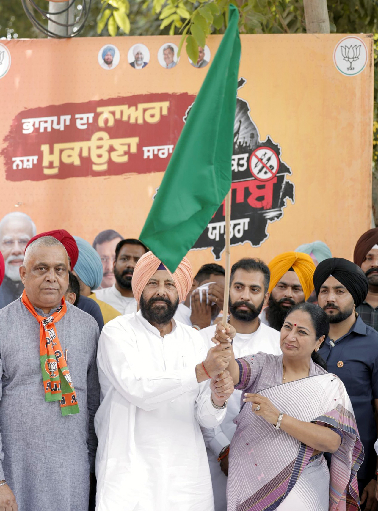 Fatehgarh Sahib: Rekha Gupta At ‘Nasha Mukt Punjab Yatra’ Event #Gallery Fatehgarh Sahib: Rekha Gupta At ‘Nasha Mukt Punjab Yatra’ Event #Gallery