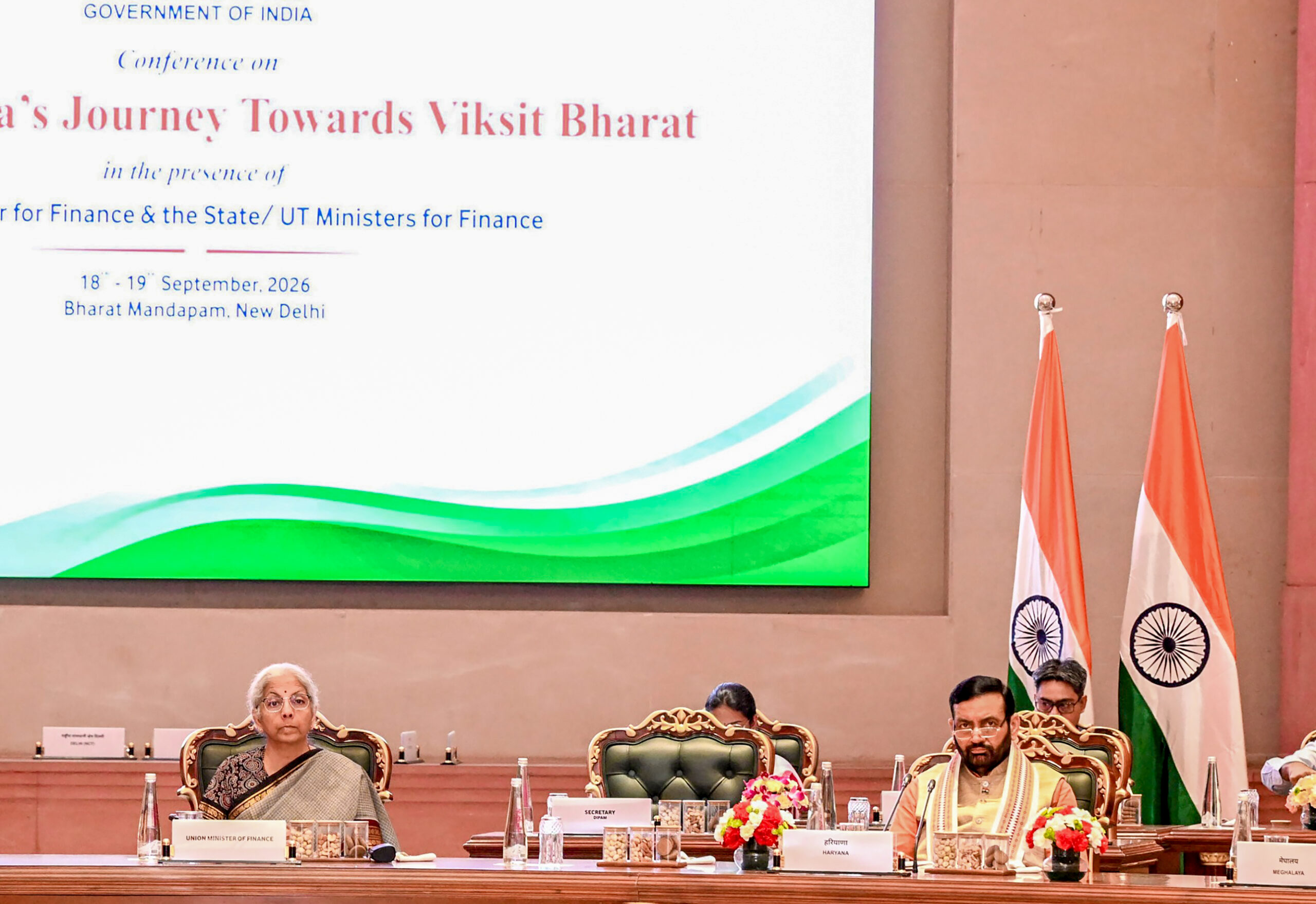 New Delhi: Conference of State Finance Ministers #Gallery New Delhi: Conference of State Finance Ministers #Gallery