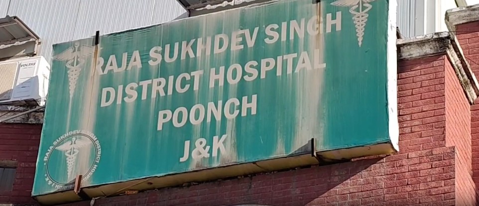 Fire breaks out at J&K district hospital in Poonch, no injuries reported Fire breaks out at J&K district hospital in Poonch, no injuries reported