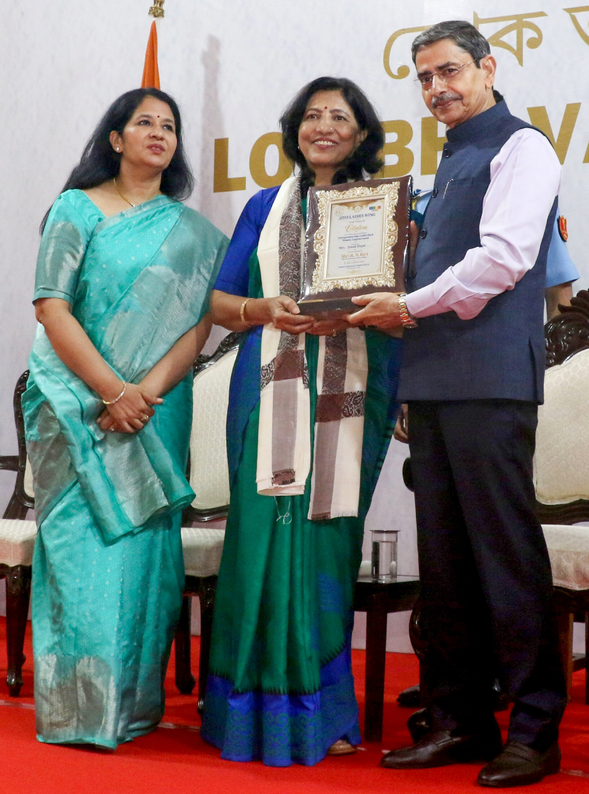 Kolkata: Governor R. N. Ravi attends Womenpreneur Summit #Gallery Kolkata: Governor R. N. Ravi attends Womenpreneur Summit #Gallery