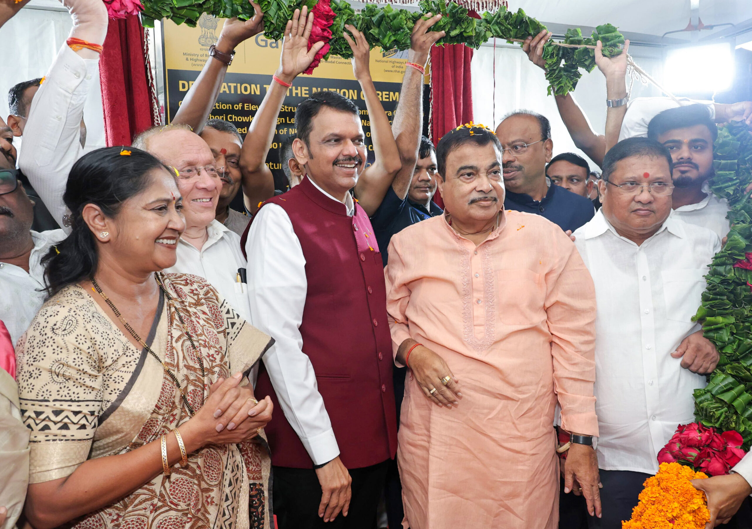 Nagpur: Dr. Keshav Baliram Hedgewar Flyover inaugurated #Gallery Nagpur: Dr. Keshav Baliram Hedgewar Flyover inaugurated #Gallery