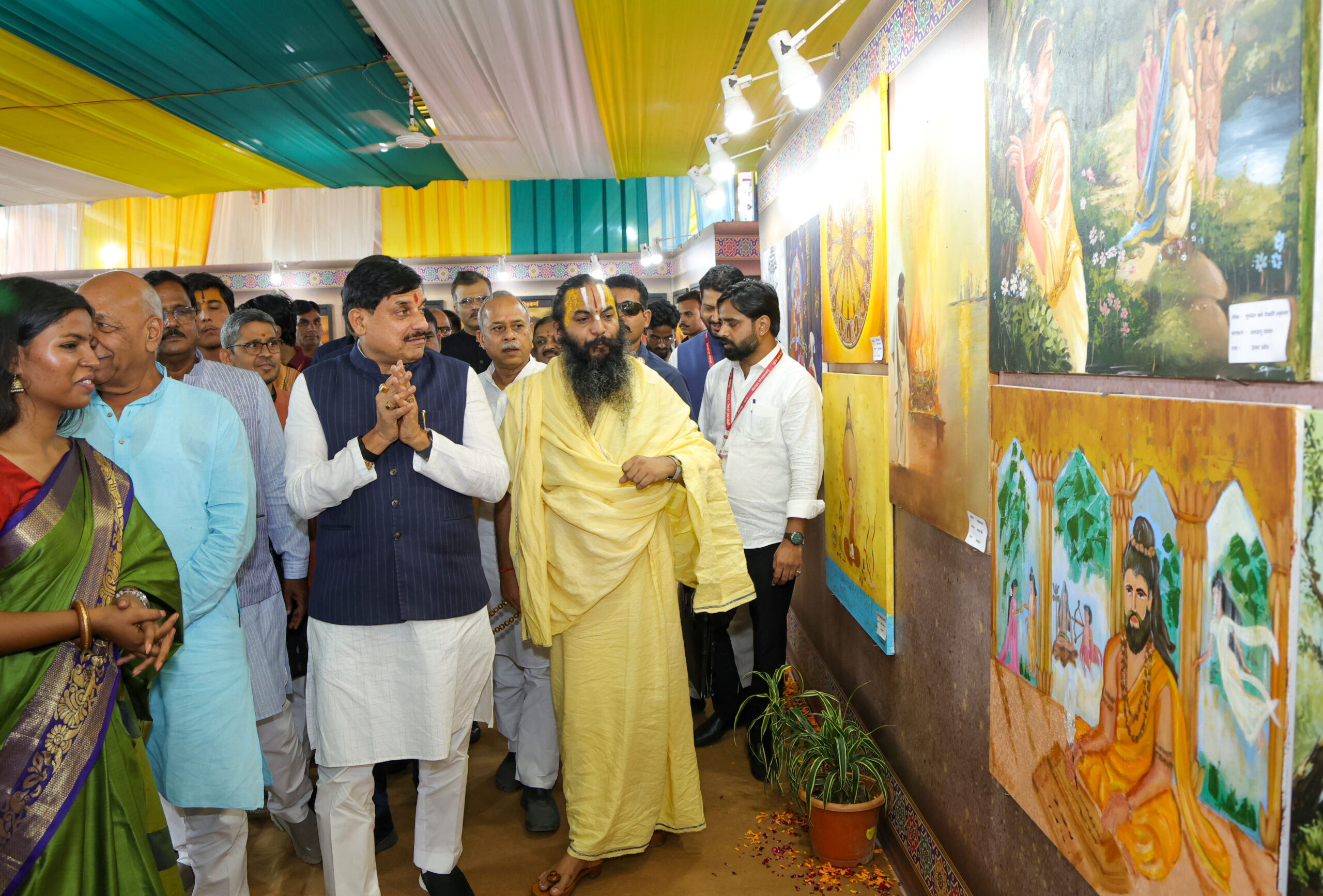 Ujjain: Yuva Dharma Sansad 2026 concludes #Gallery Ujjain: Yuva Dharma Sansad 2026 concludes #Gallery