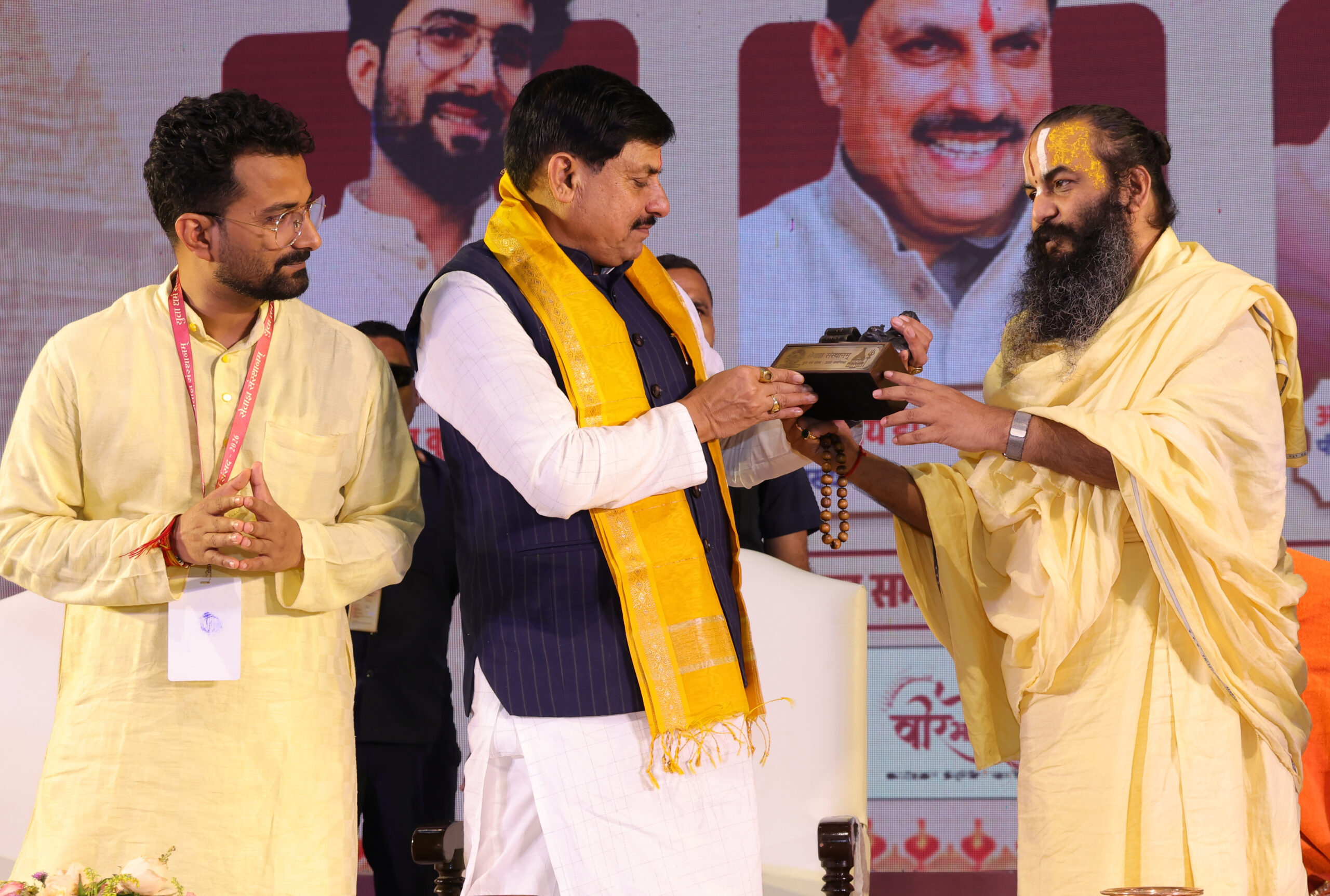 Ujjain: Yuva Dharma Sansad 2026 concludes #Gallery Ujjain: Yuva Dharma Sansad 2026 concludes #Gallery