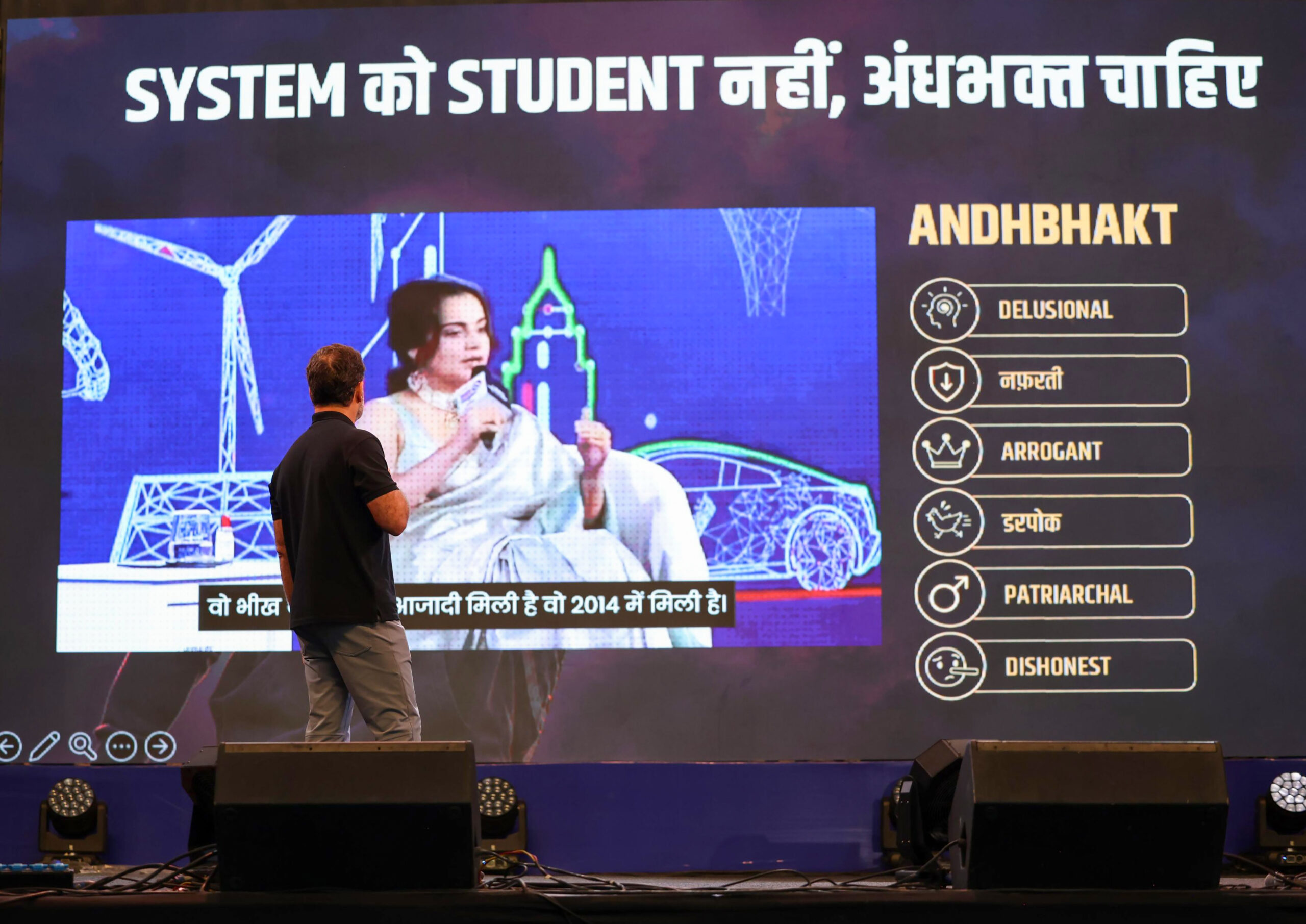 Indore: Rahul Gandhi's ‘Chhatron Ki Goonj’ Programme #Gallery Indore: Rahul Gandhi's ‘Chhatron Ki Goonj’ Programme #Gallery