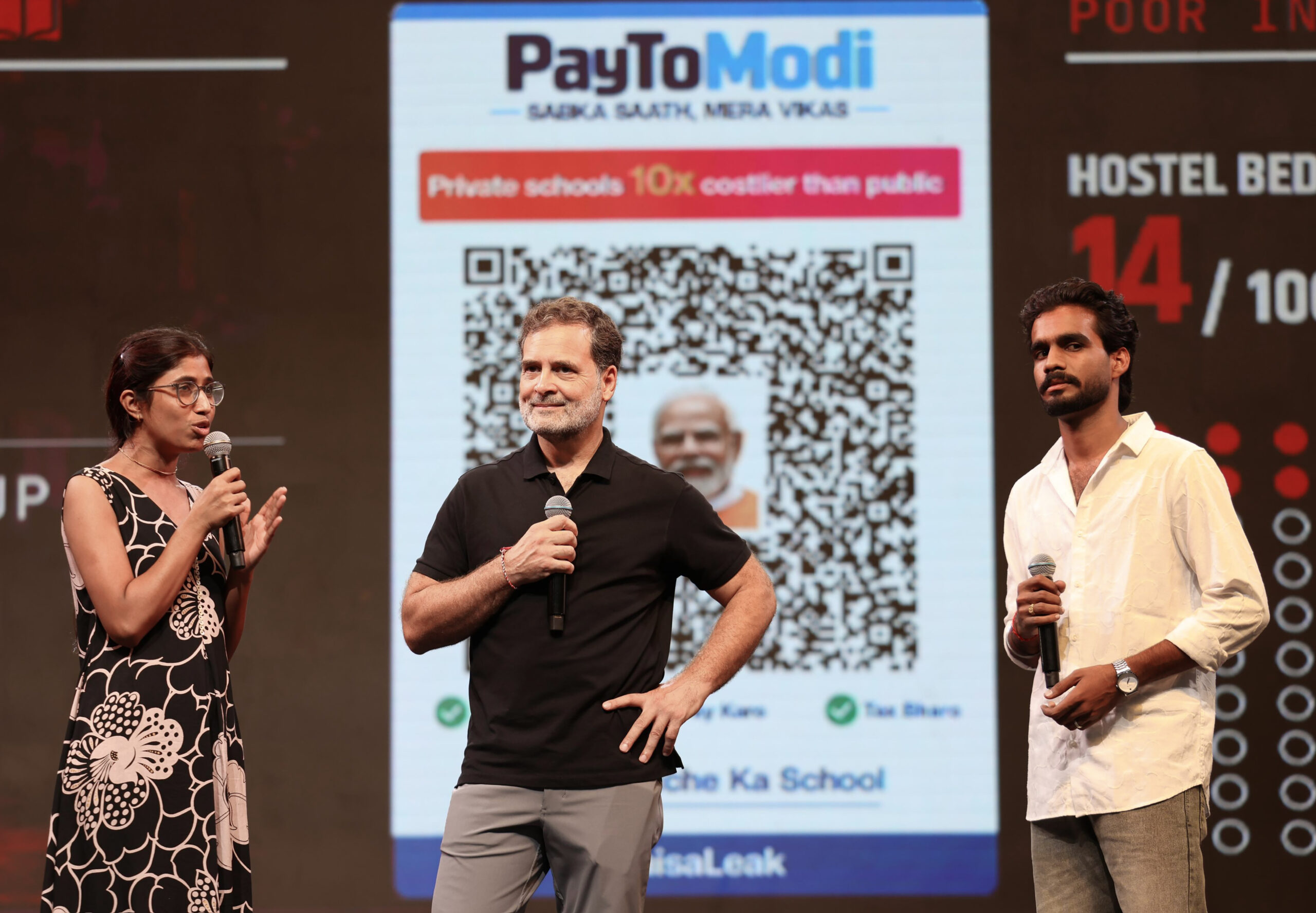 Indore: Rahul Gandhi's ‘Chhatron Ki Goonj’ Programme #Gallery Indore: Rahul Gandhi's ‘Chhatron Ki Goonj’ Programme #Gallery