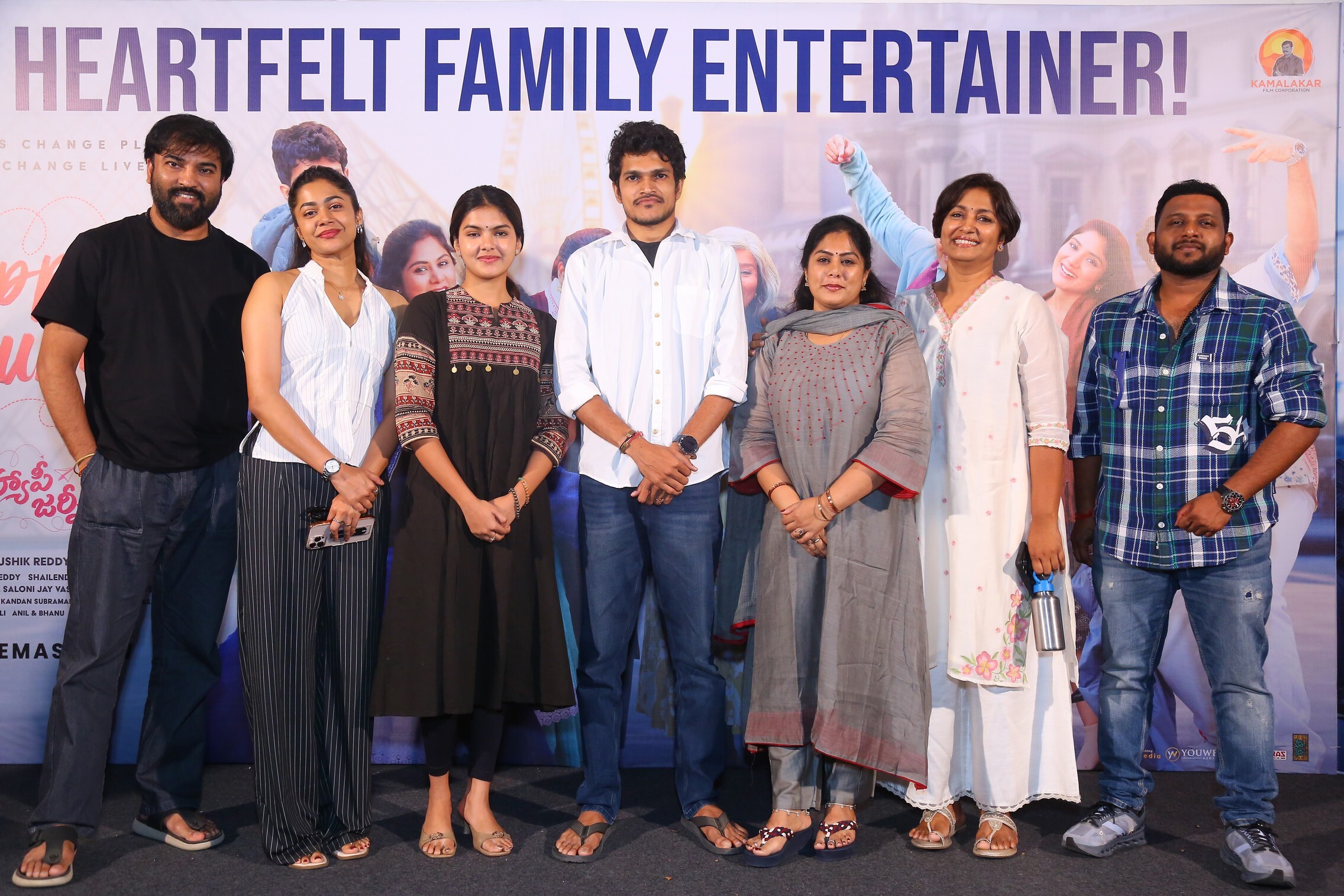 Happy Journey Movie Press Meet - Gallery Happy Journey Movie Press Meet - Gallery