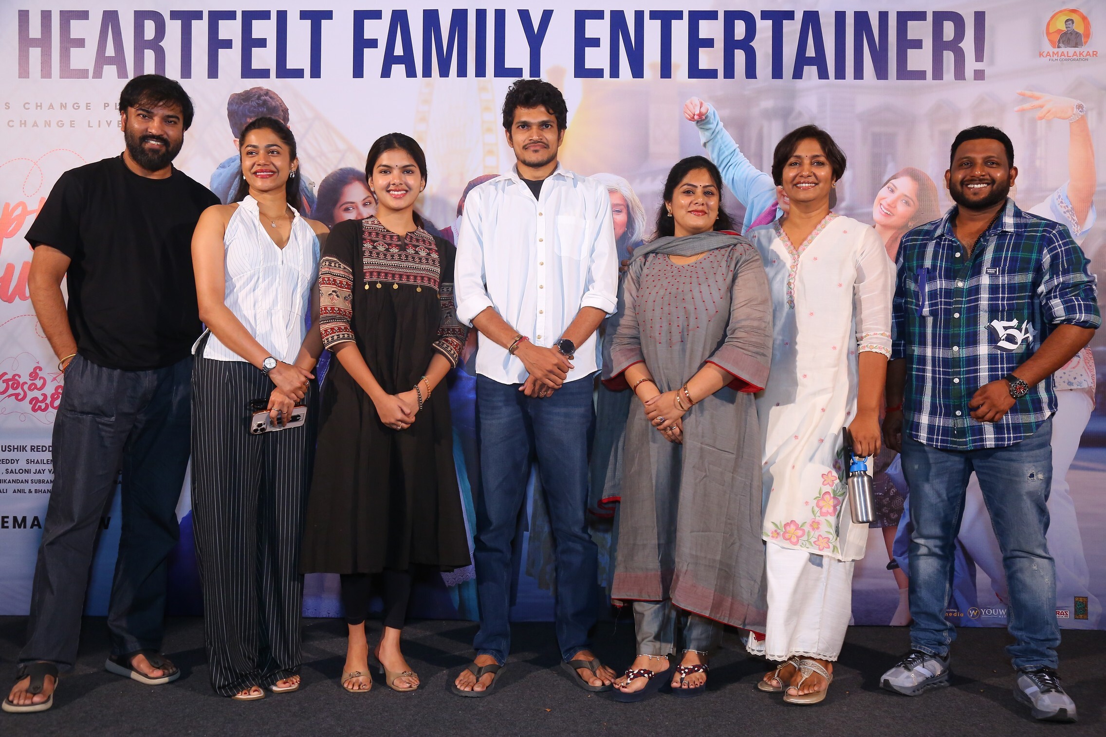 Happy Journey Movie Press Meet - Gallery Happy Journey Movie Press Meet - Gallery