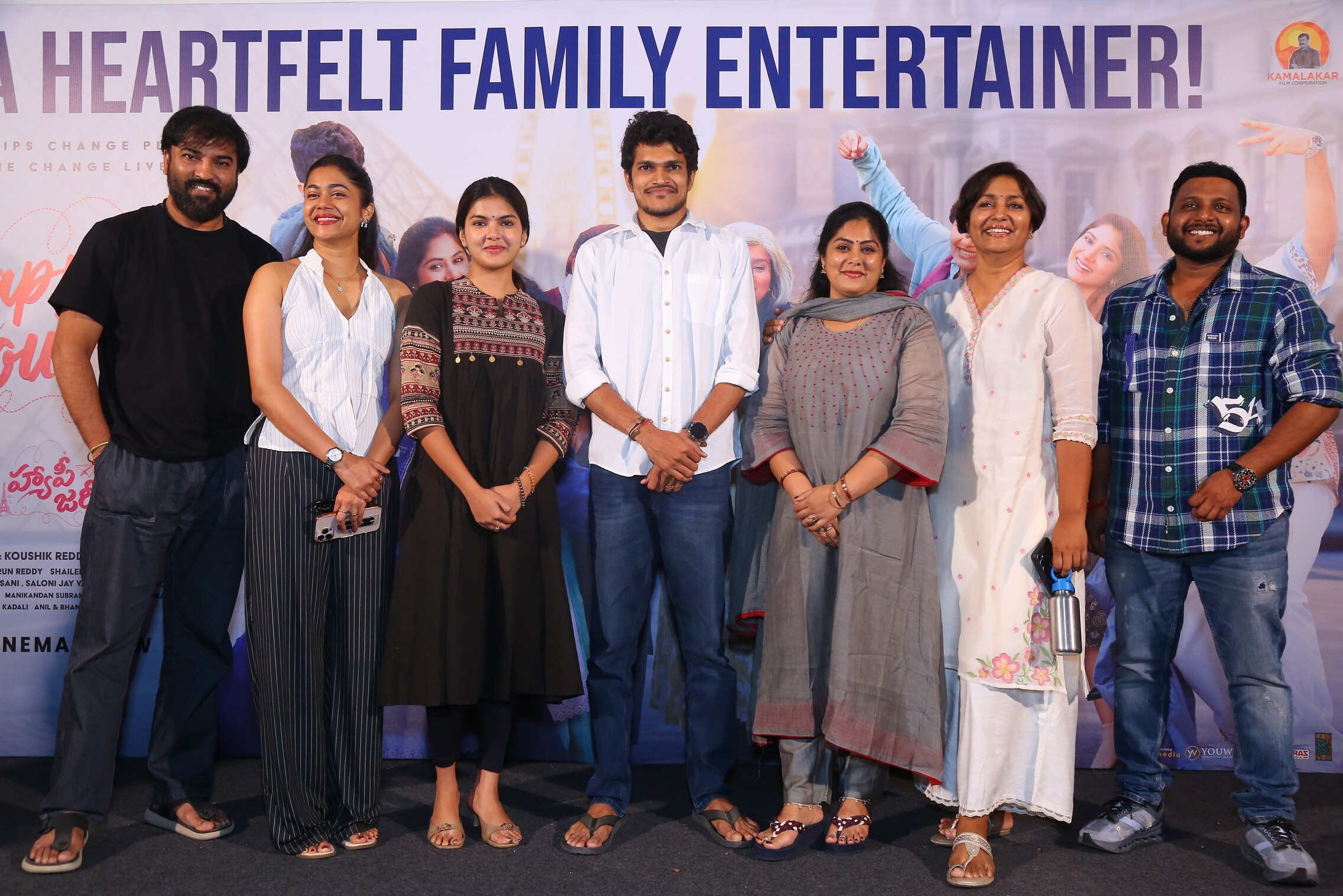 Happy Journey Movie Press Meet - Gallery Happy Journey Movie Press Meet - Gallery