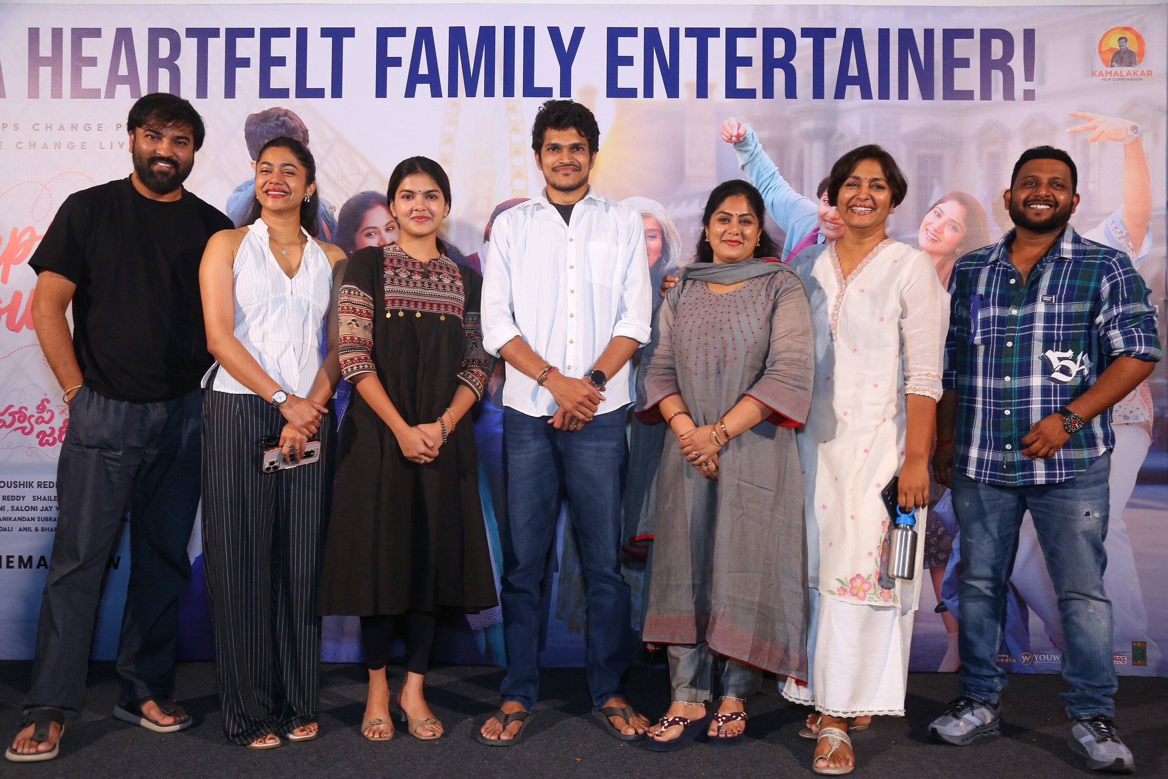 Happy Journey Movie Press Meet - Gallery Happy Journey Movie Press Meet - Gallery