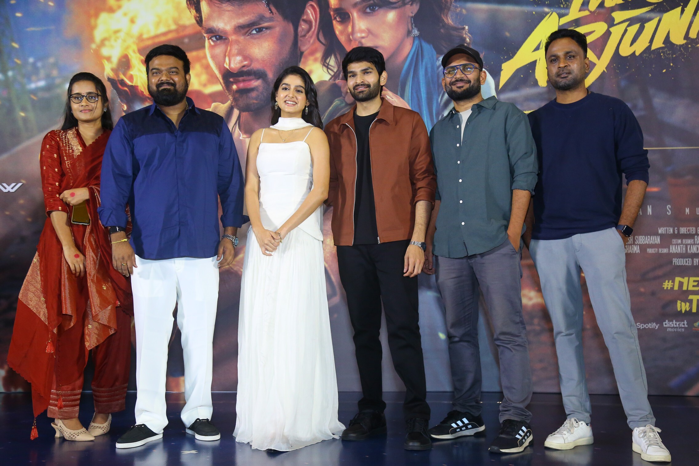 Itlu Arjuna Movie Teaser Launch - Gallery Itlu Arjuna Movie Teaser Launch - Gallery