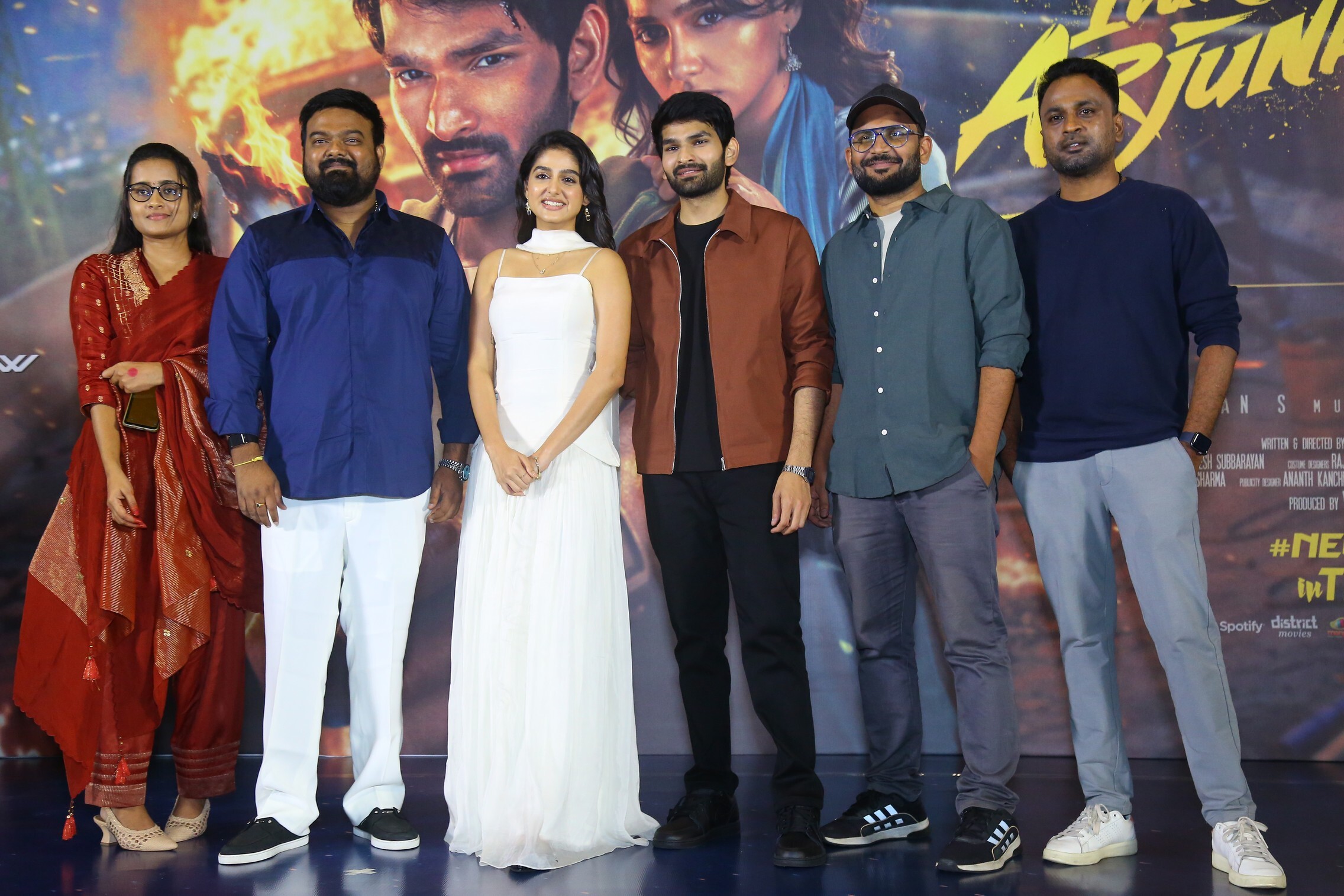 Itlu Arjuna Movie Teaser Launch - Gallery Itlu Arjuna Movie Teaser Launch - Gallery