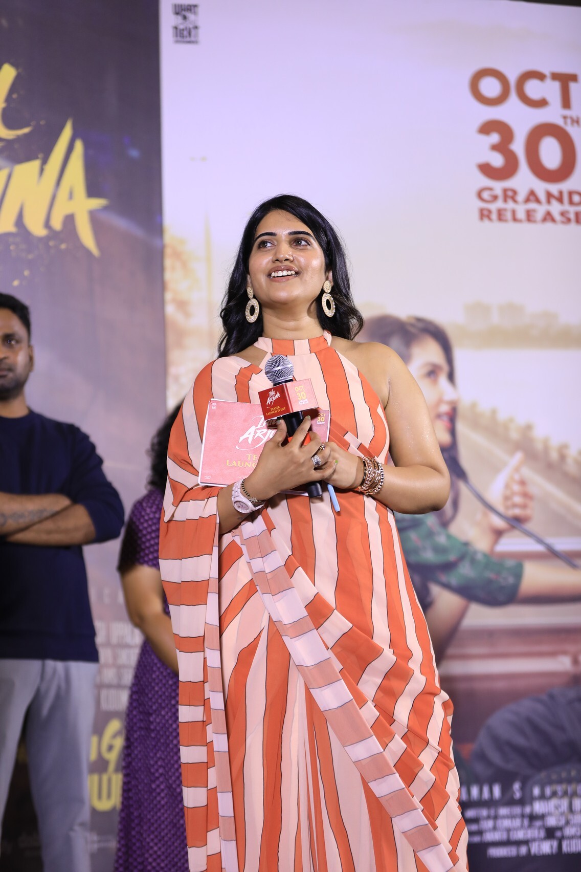 Itlu Arjuna Movie Teaser Launch - Gallery Itlu Arjuna Movie Teaser Launch - Gallery