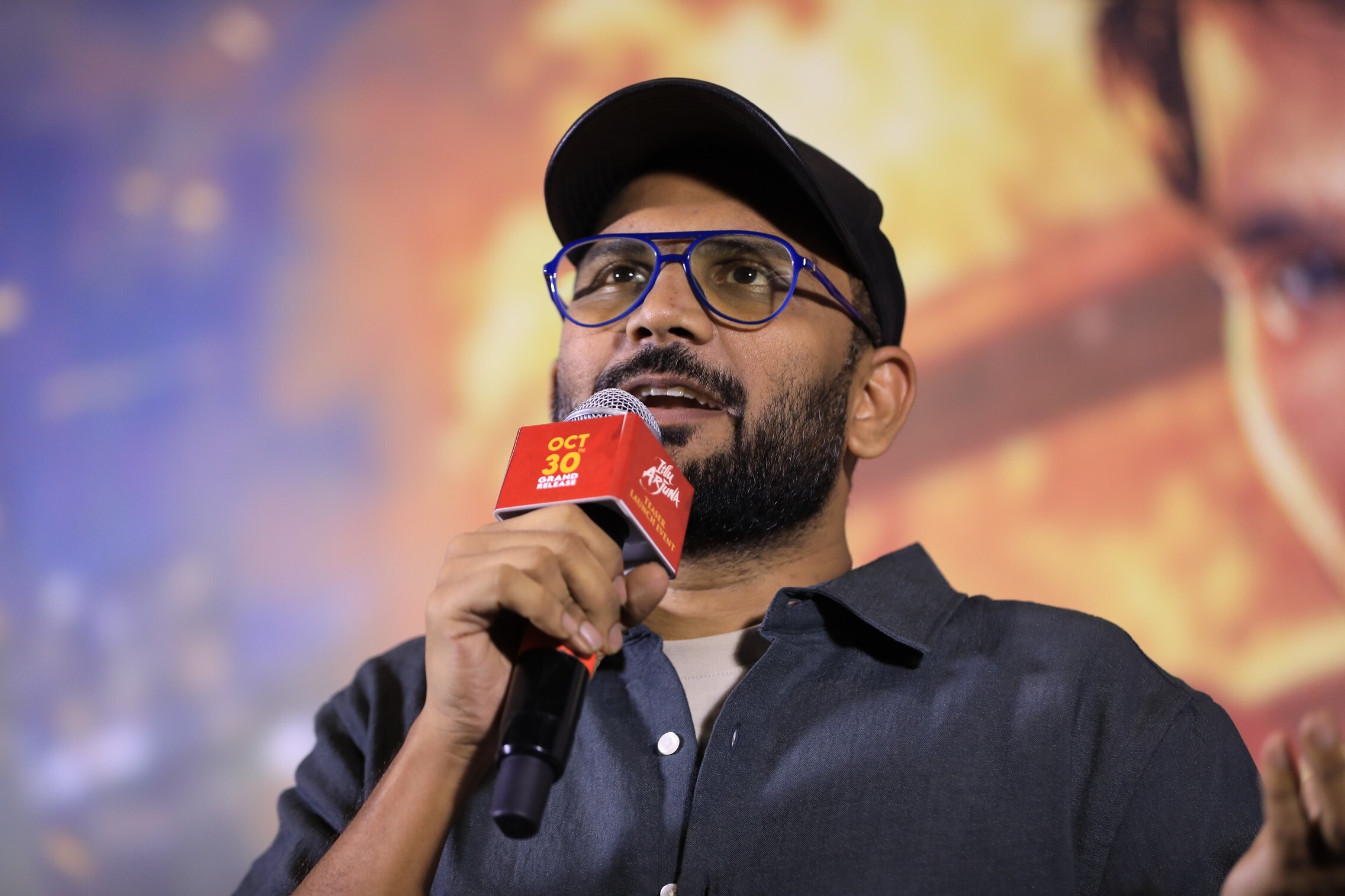 Itlu Arjuna Movie Teaser Launch - Gallery Itlu Arjuna Movie Teaser Launch - Gallery