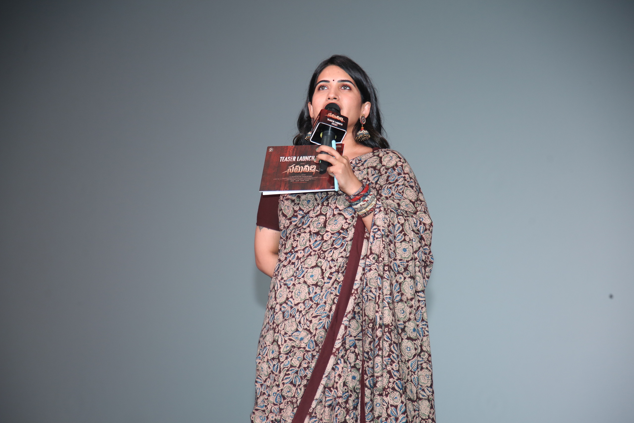 Samavarthi Movie Teaser Launch - Gallery Samavarthi Movie Teaser Launch - Gallery