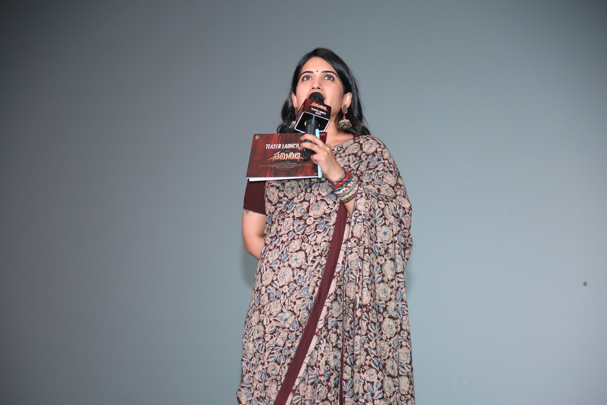 Samavarthi Movie Teaser Launch - Gallery Samavarthi Movie Teaser Launch - Gallery