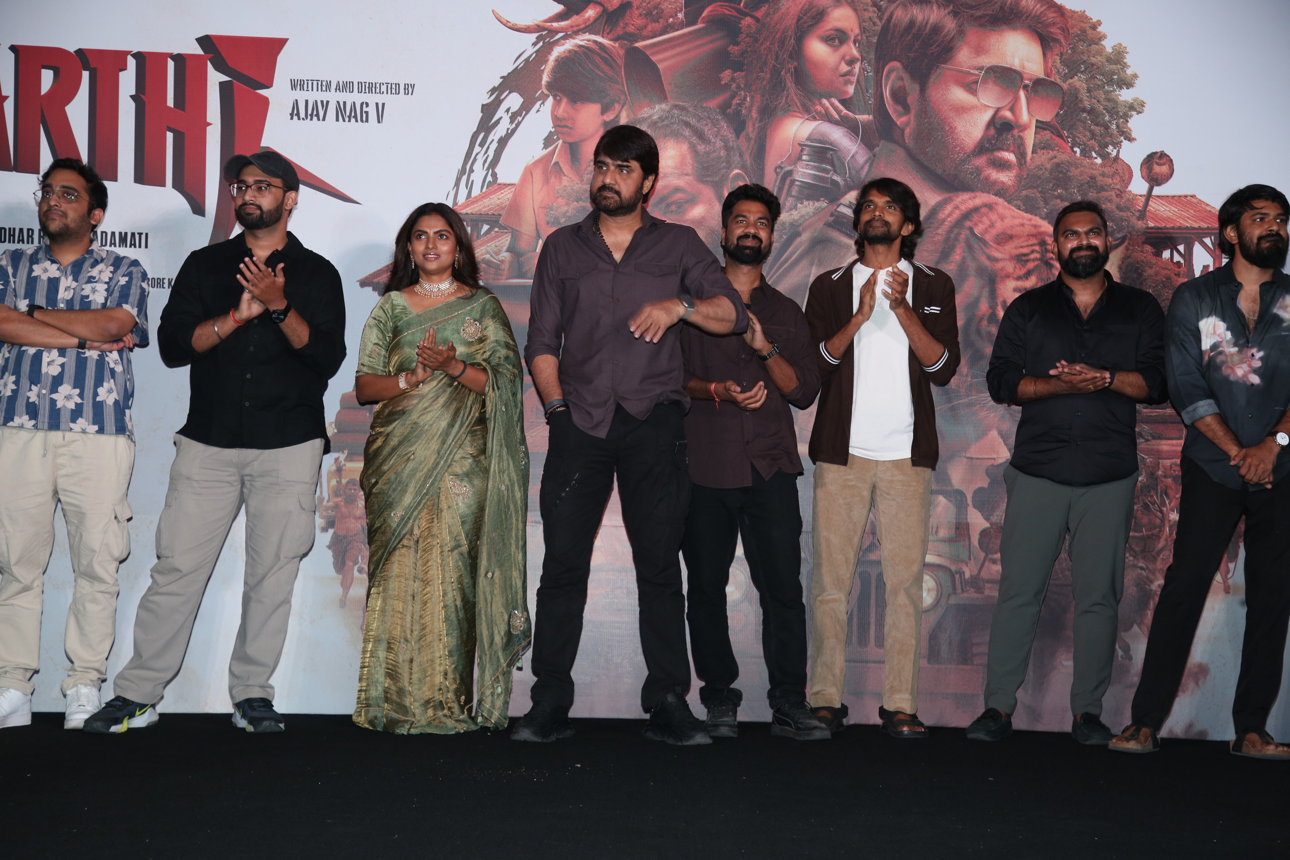 Samavarthi Movie Teaser Launch - Gallery Samavarthi Movie Teaser Launch - Gallery