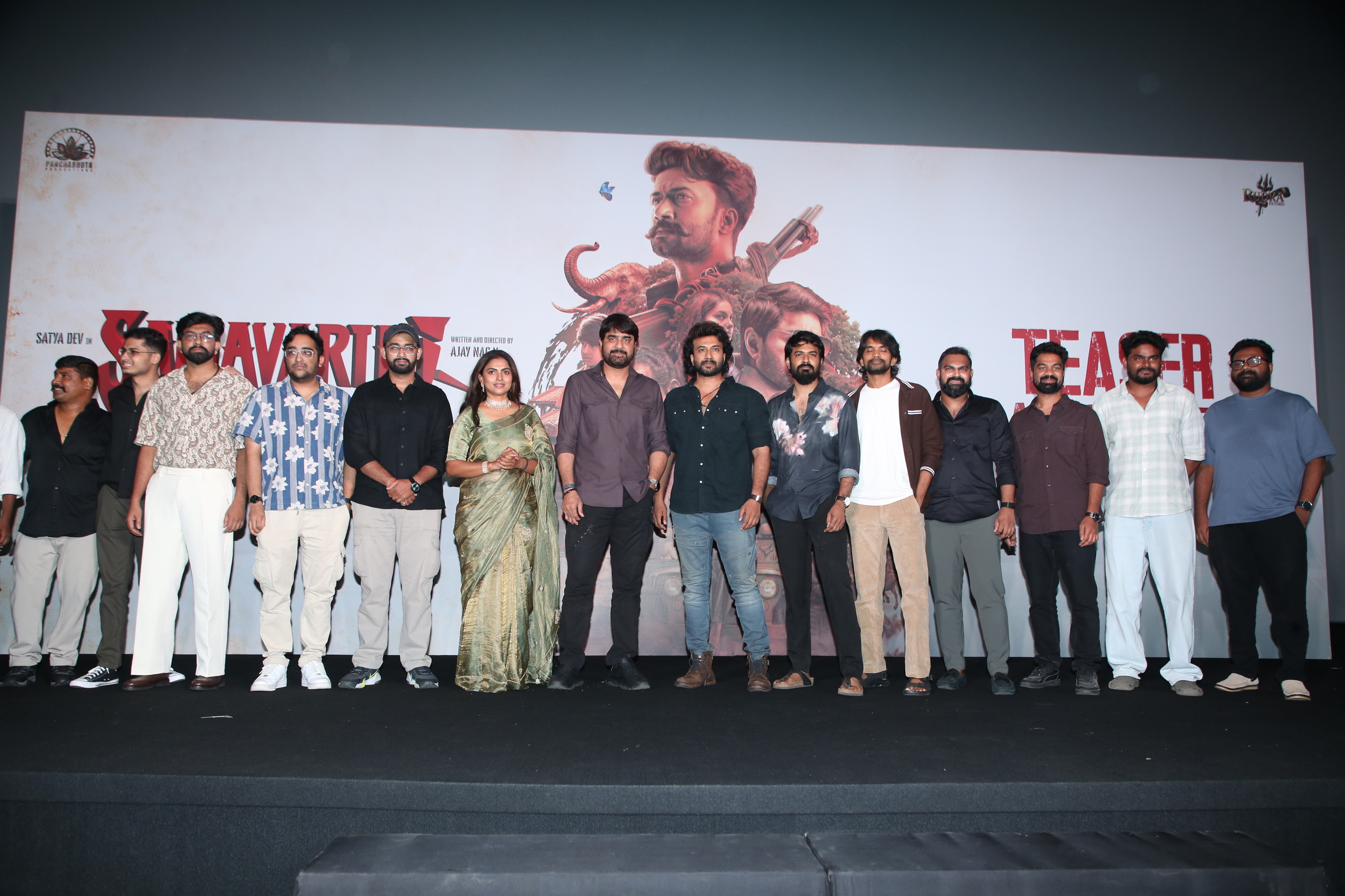 Samavarthi Movie Teaser Launch - Gallery Samavarthi Movie Teaser Launch - Gallery