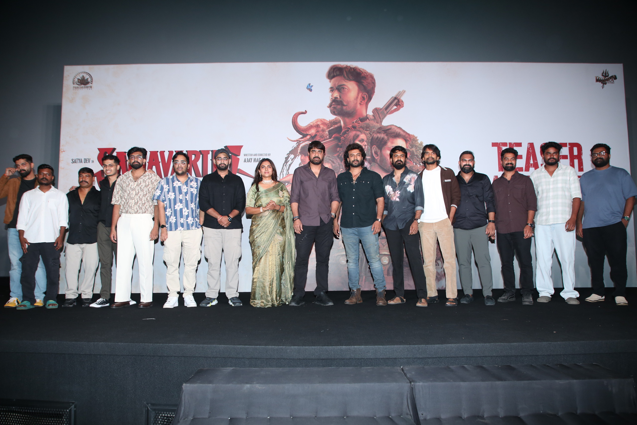 Samavarthi Movie Teaser Launch - Gallery Samavarthi Movie Teaser Launch - Gallery