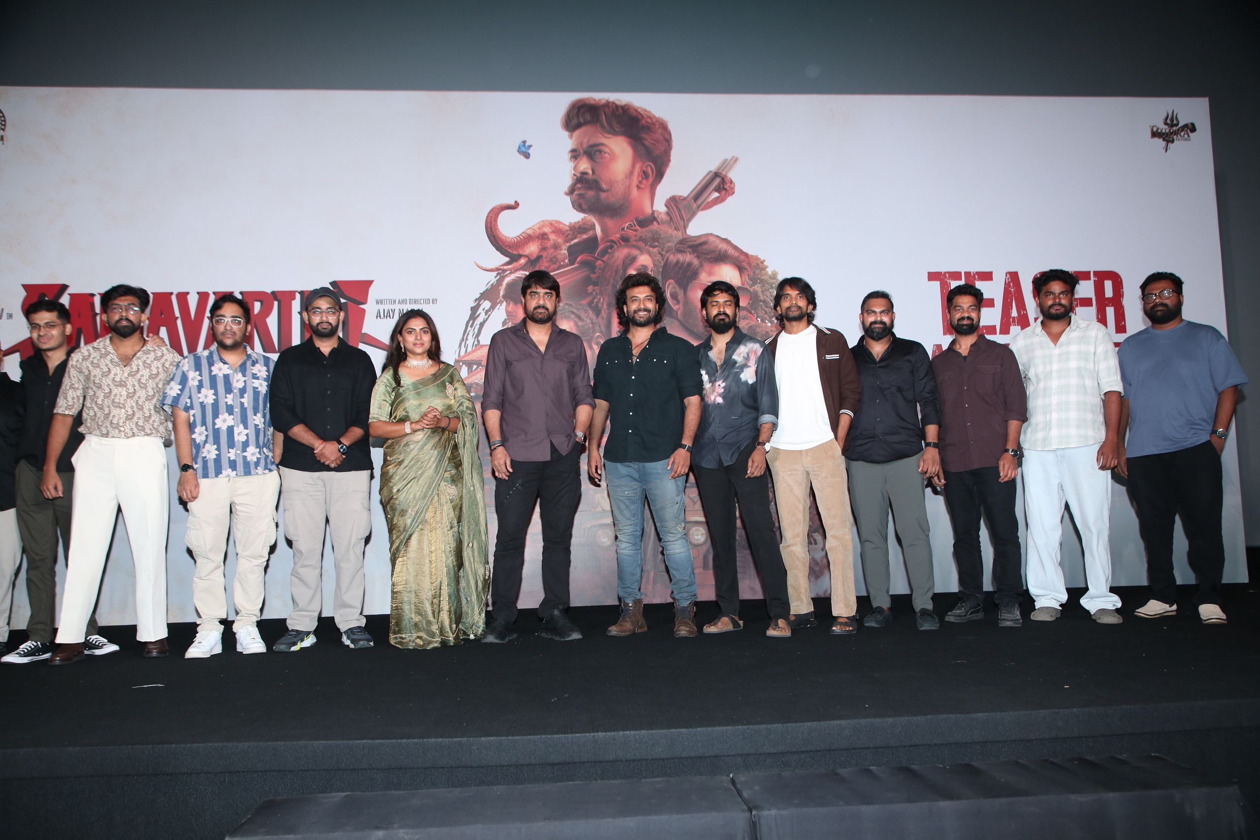 Samavarthi Movie Teaser Launch - Gallery Samavarthi Movie Teaser Launch - Gallery