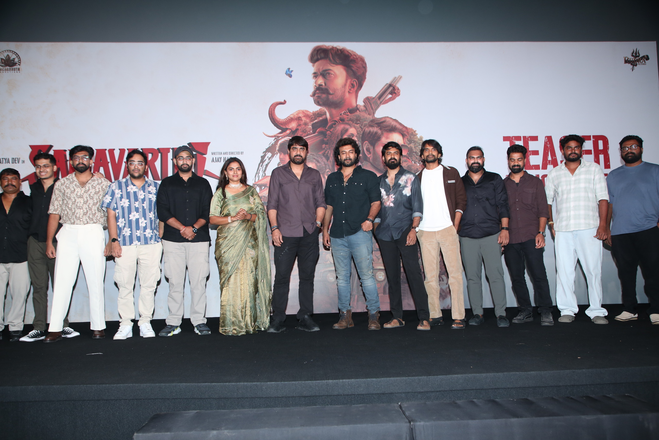 Samavarthi Movie Teaser Launch - Gallery Samavarthi Movie Teaser Launch - Gallery