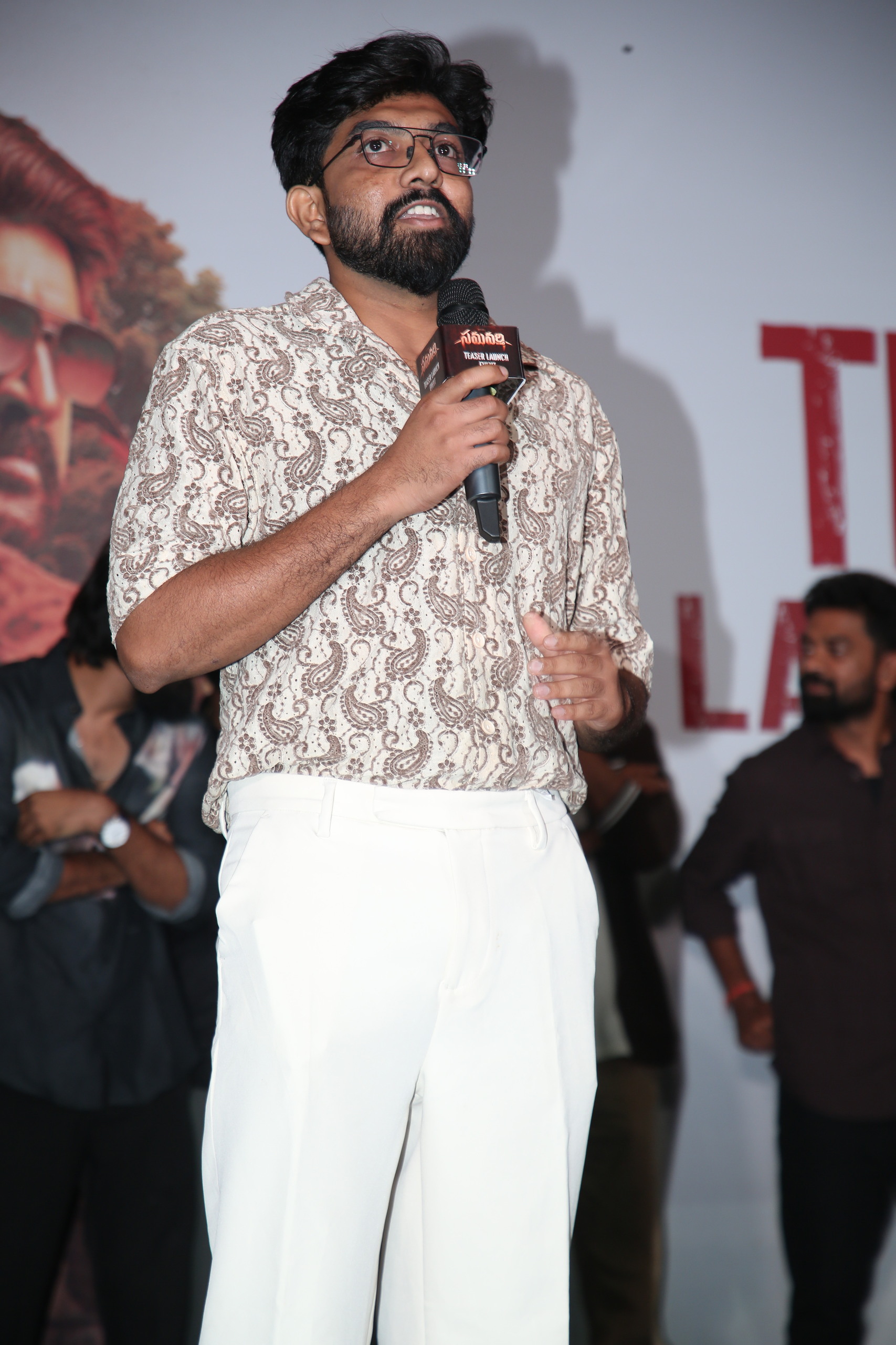 Samavarthi Movie Teaser Launch - Gallery Samavarthi Movie Teaser Launch - Gallery
