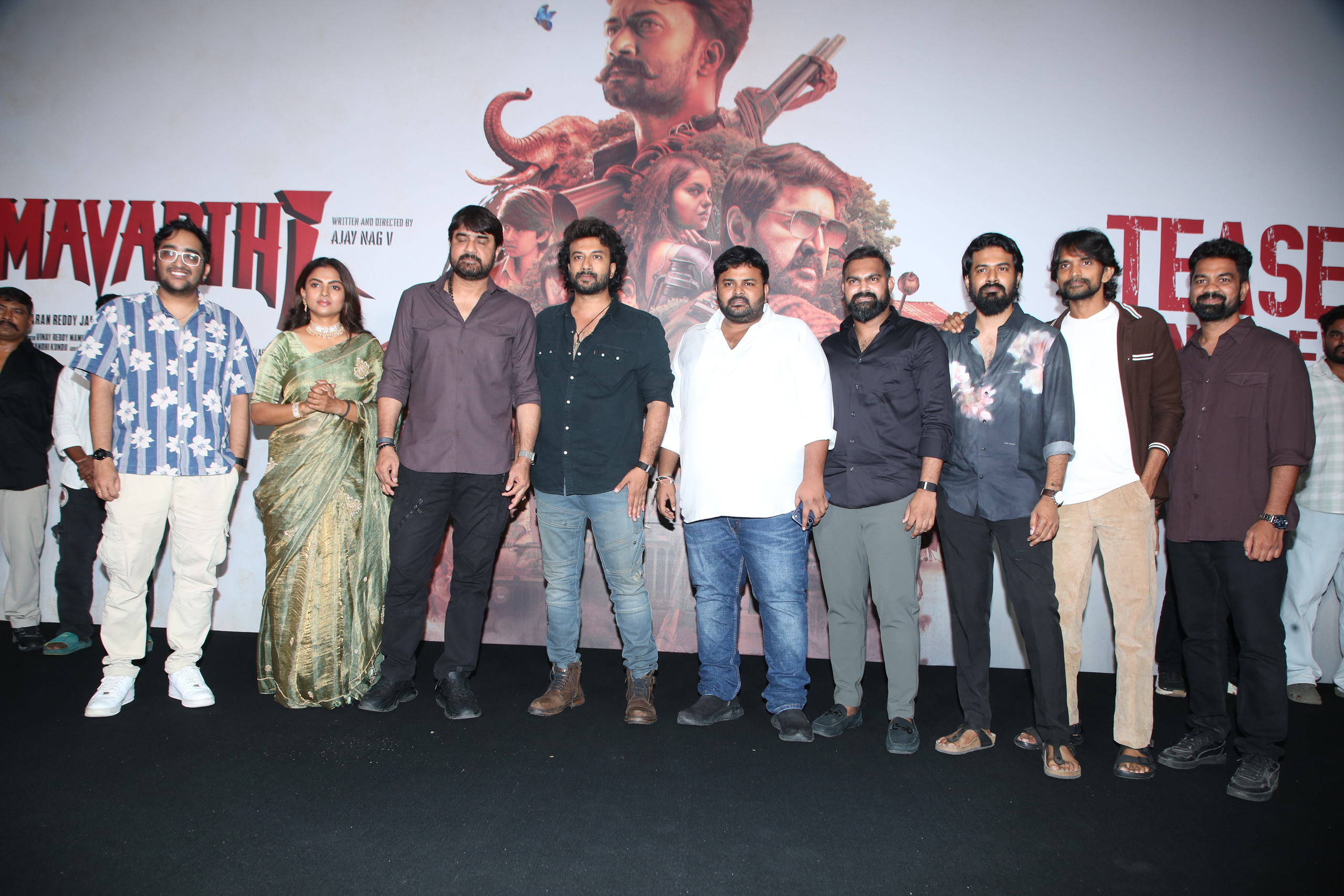 Samavarthi Movie Teaser Launch - Gallery Samavarthi Movie Teaser Launch - Gallery