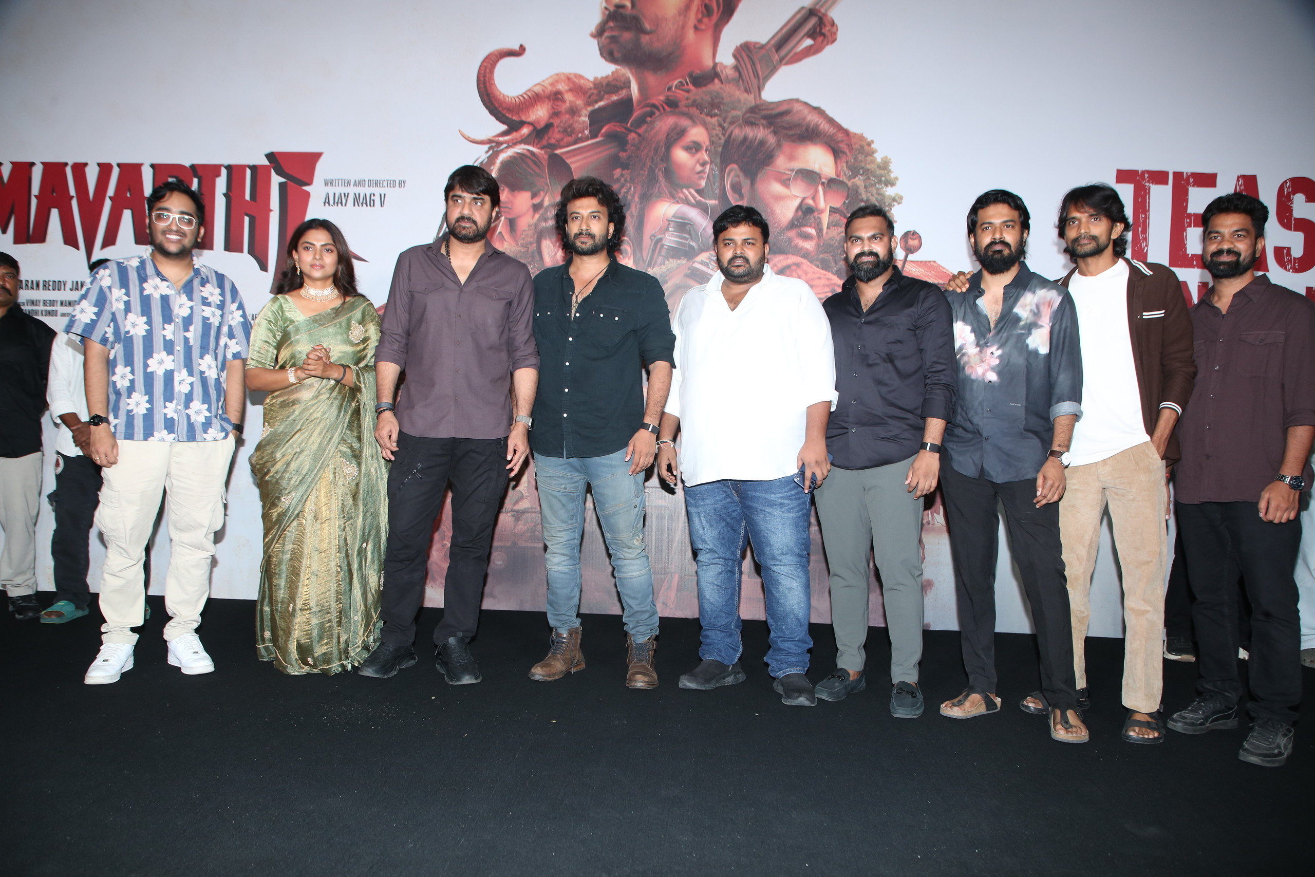 Samavarthi Movie Teaser Launch - Gallery Samavarthi Movie Teaser Launch - Gallery