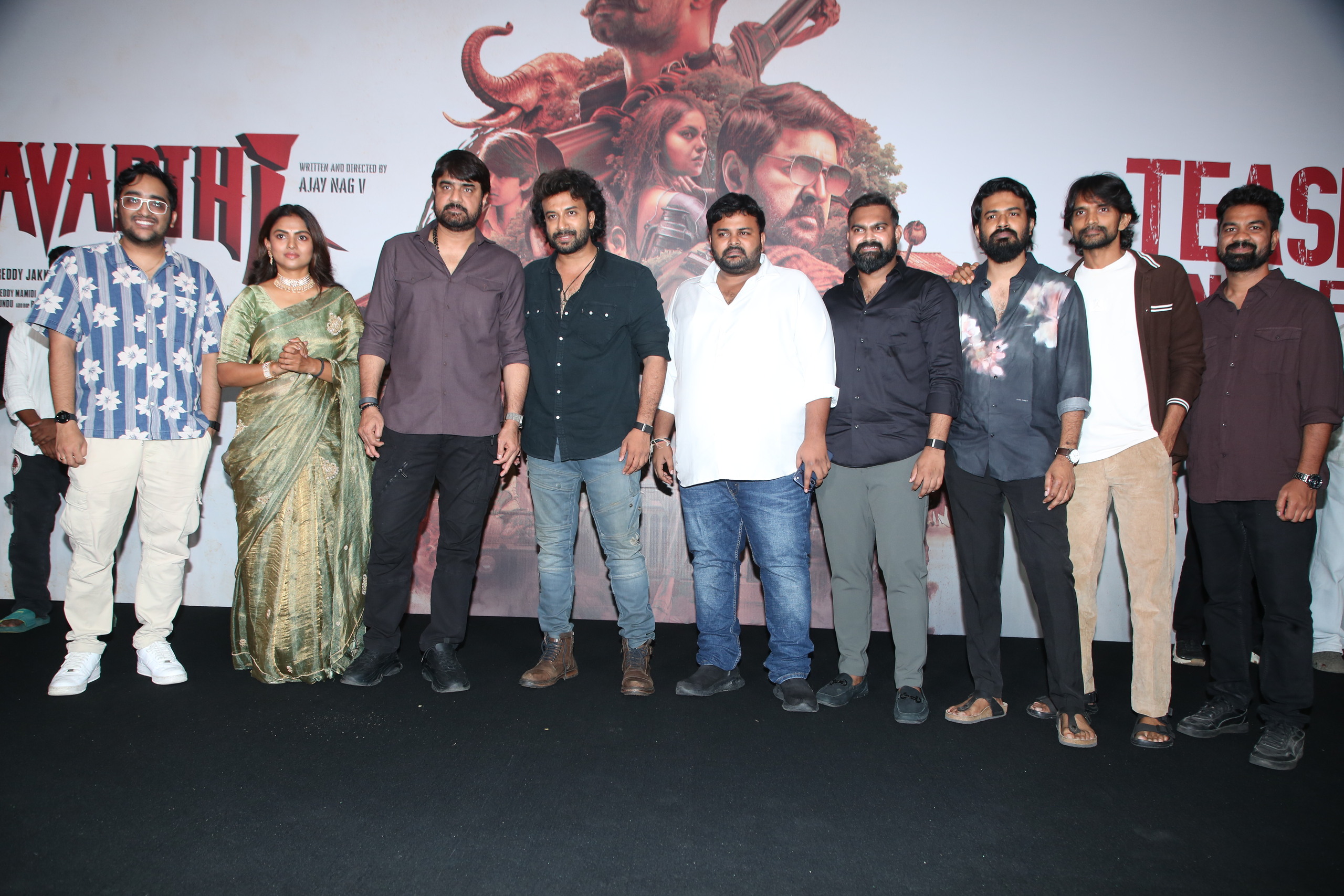 Samavarthi Movie Teaser Launch - Gallery Samavarthi Movie Teaser Launch - Gallery