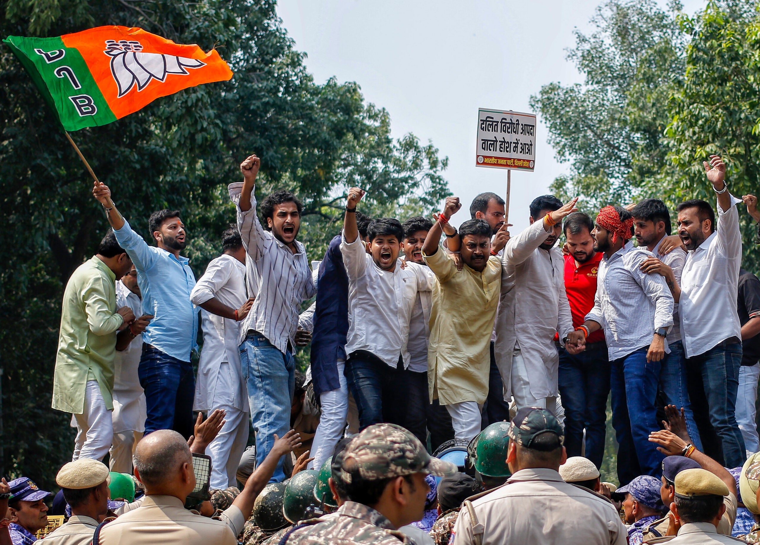 New Delhi: BJP workers protest outside AAP office #Gallery New Delhi: BJP workers protest outside AAP office #Gallery