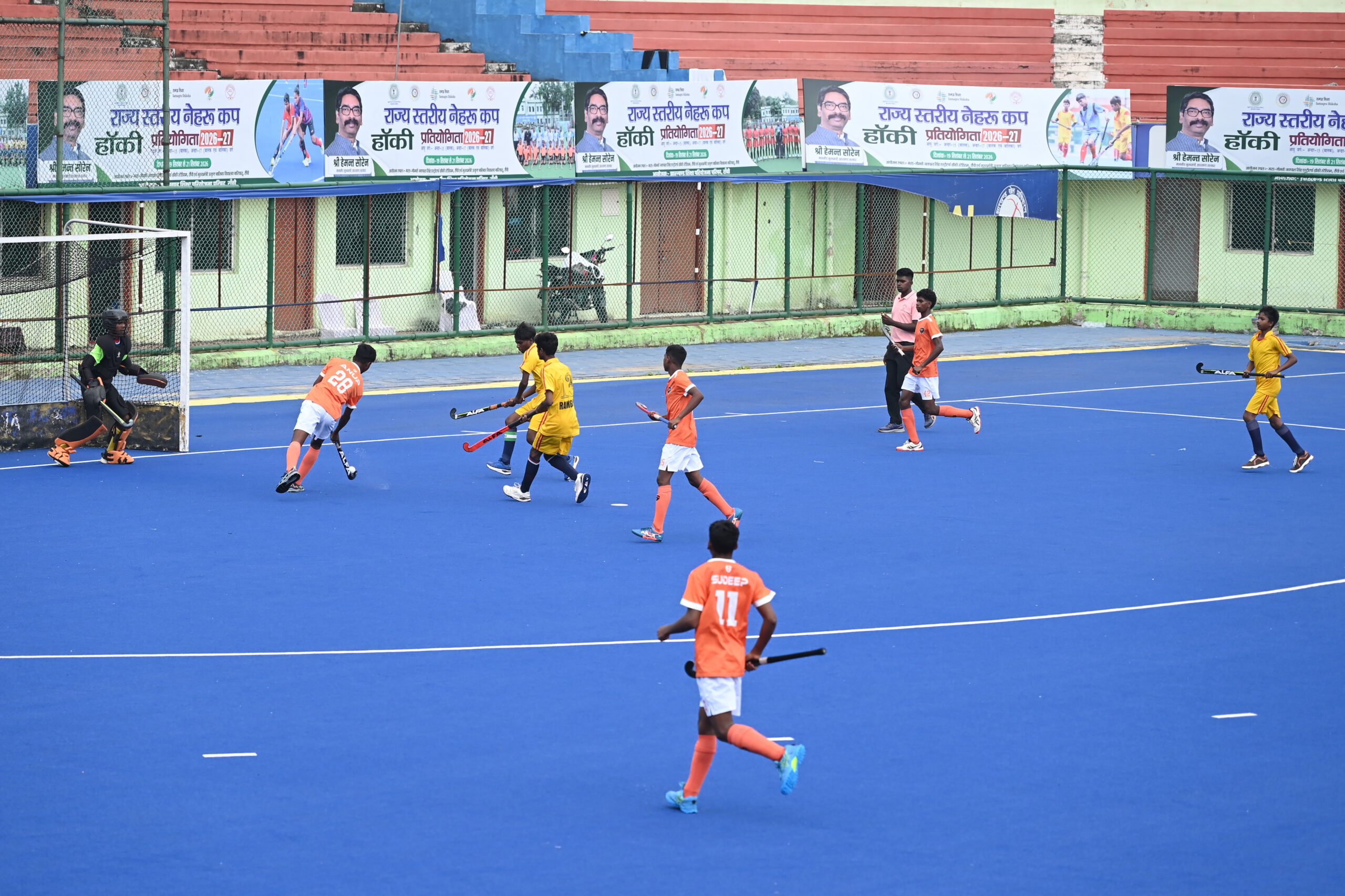 Ranchi: Under 17 State Level Nehru Cup Hockey Tournament #Gallery Ranchi: Under 17 State Level Nehru Cup Hockey Tournament #Gallery
