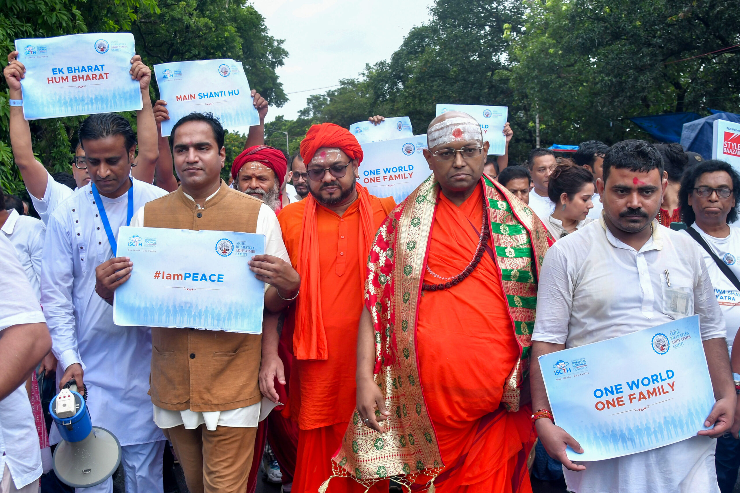 Kolkata: Vishwa Shanti Yatra 2026 #Gallery Kolkata: Vishwa Shanti Yatra 2026 #Gallery