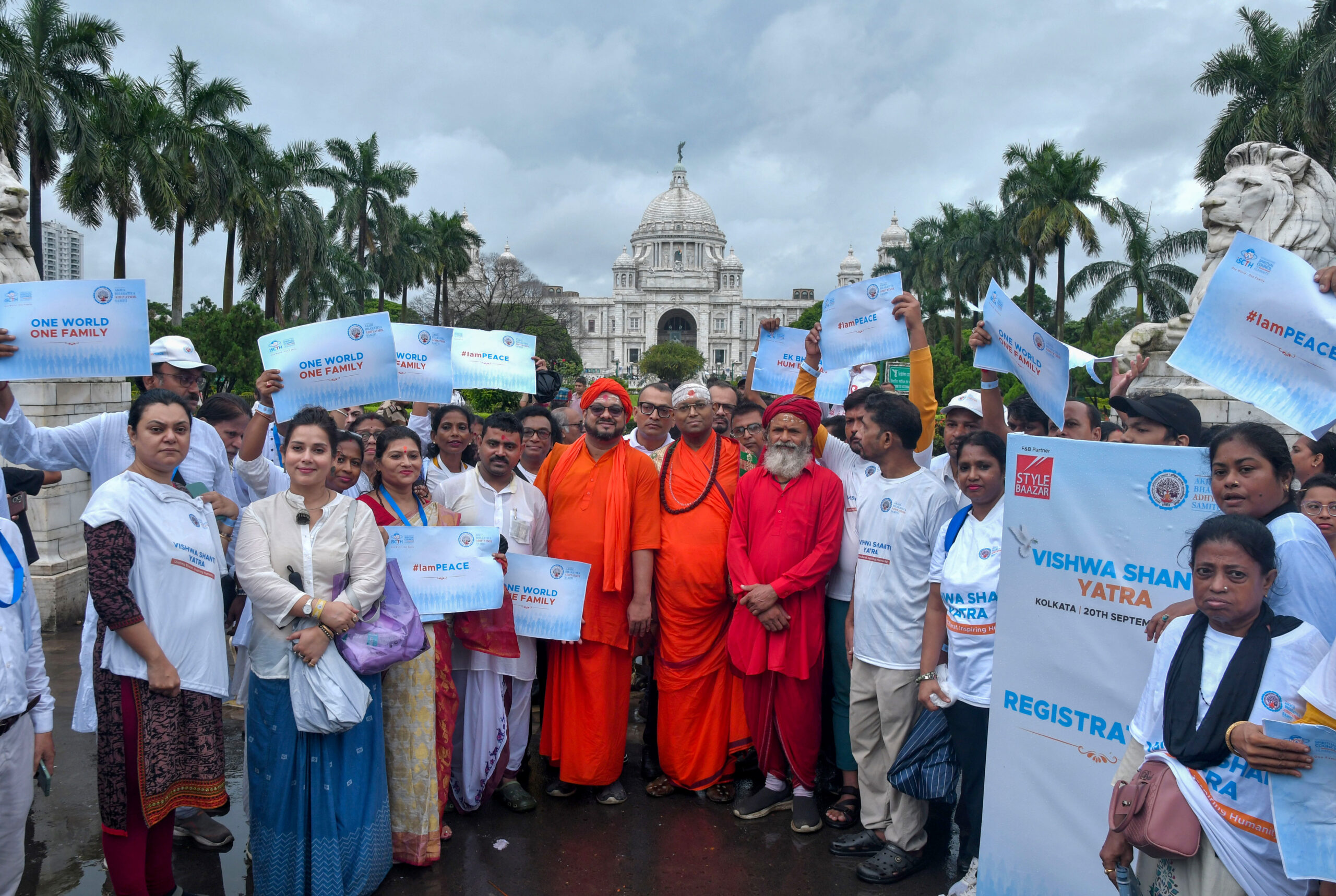 Kolkata: Vishwa Shanti Yatra 2026 #Gallery Kolkata: Vishwa Shanti Yatra 2026 #Gallery