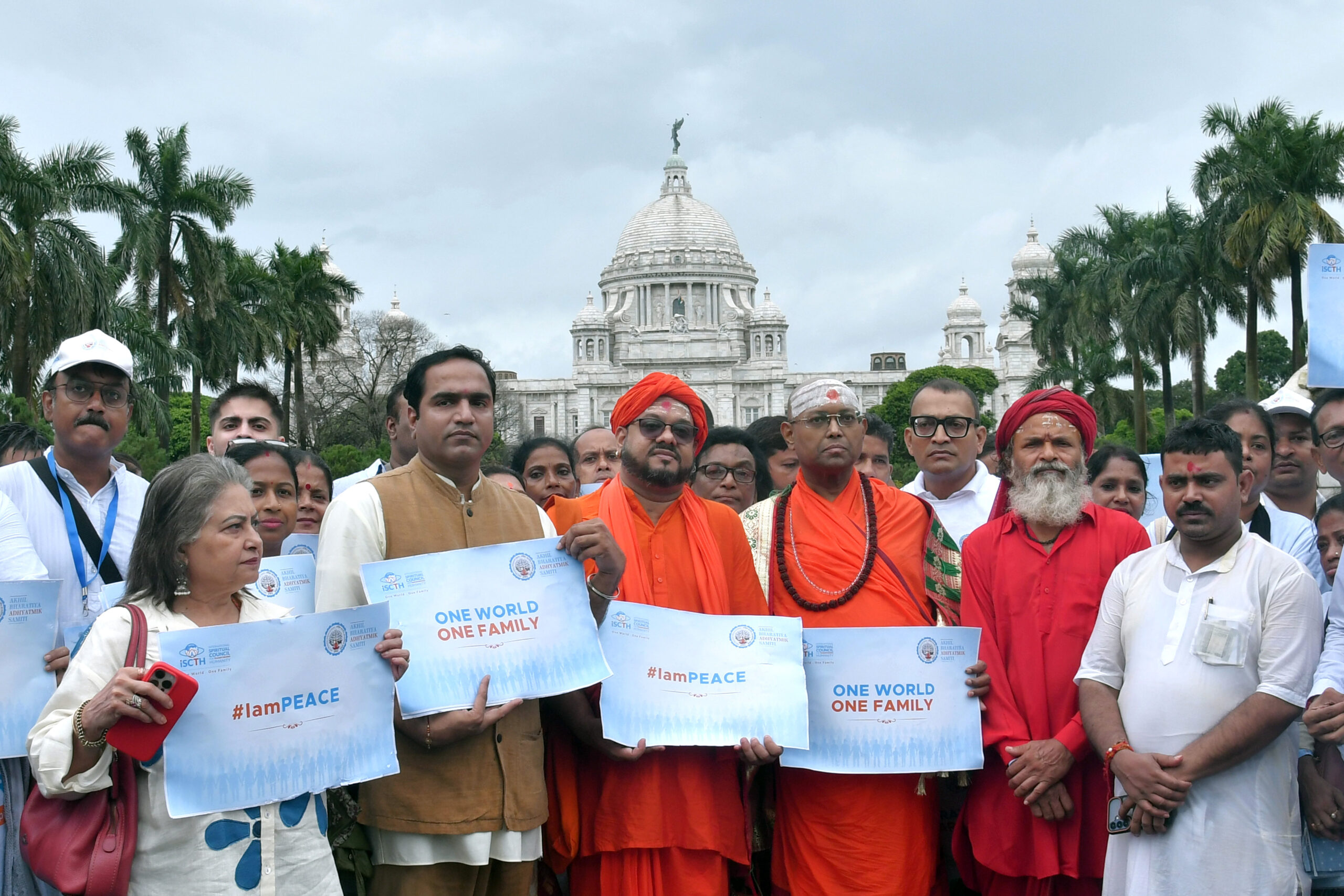Kolkata: Vishwa Shanti Yatra 2026 #Gallery Kolkata: Vishwa Shanti Yatra 2026 #Gallery