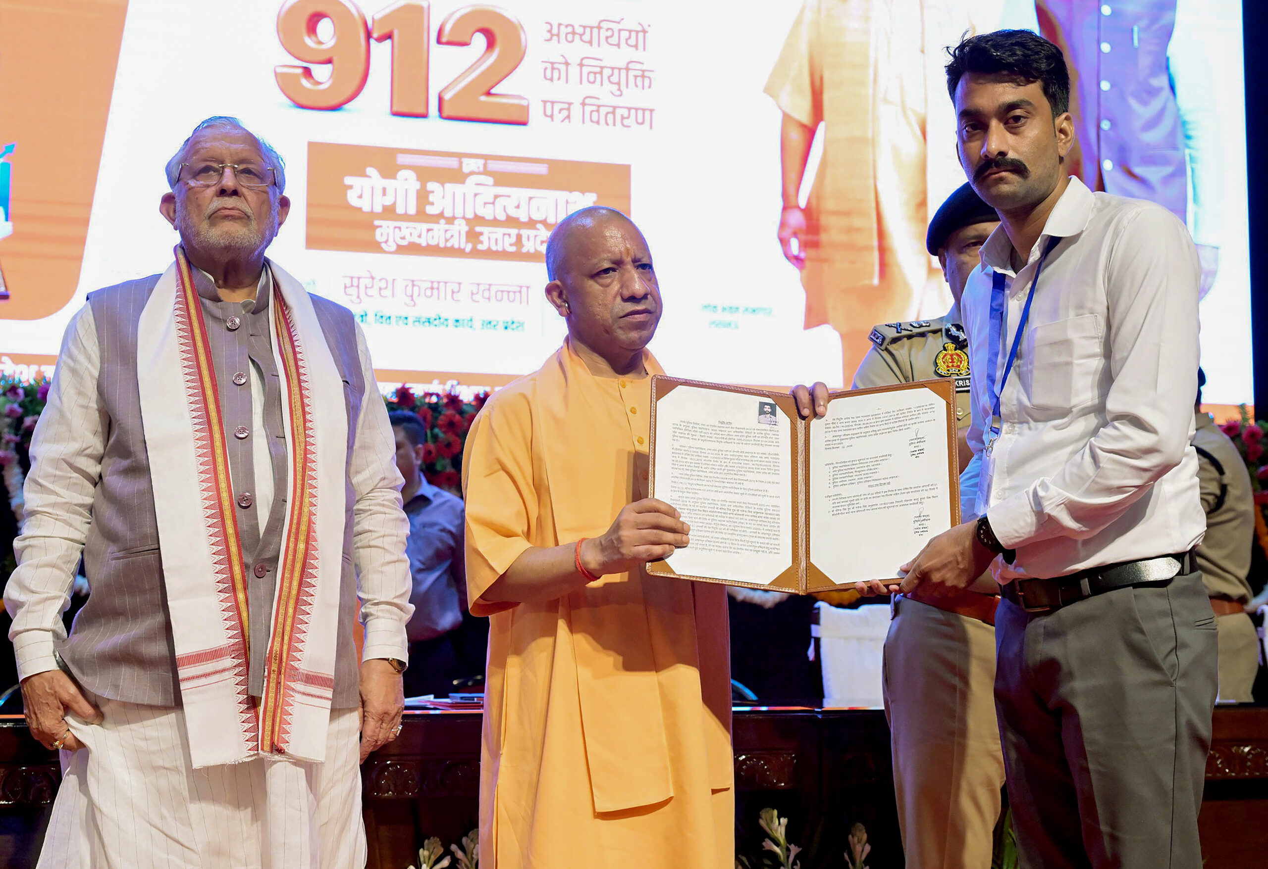 Lucknow: Yogi Adityanath distributes appointment letters to 912 police recruits #Gallery Lucknow: Yogi Adityanath distributes appointment letters to 912 police recruits #Gallery