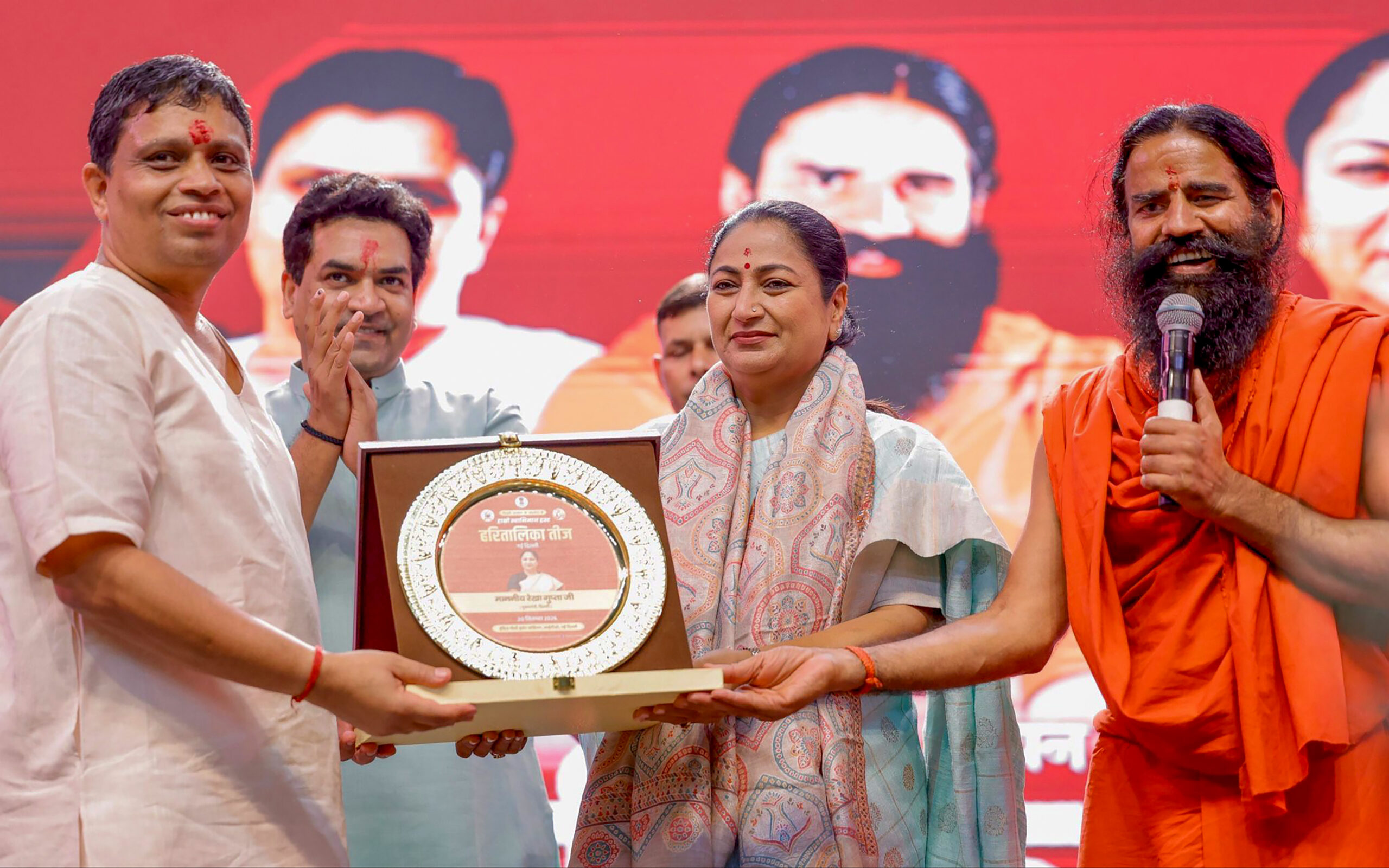 New Delhi: Rekha Gupta attends Teej Mahotsav #Gallery New Delhi: Rekha Gupta attends Teej Mahotsav #Gallery