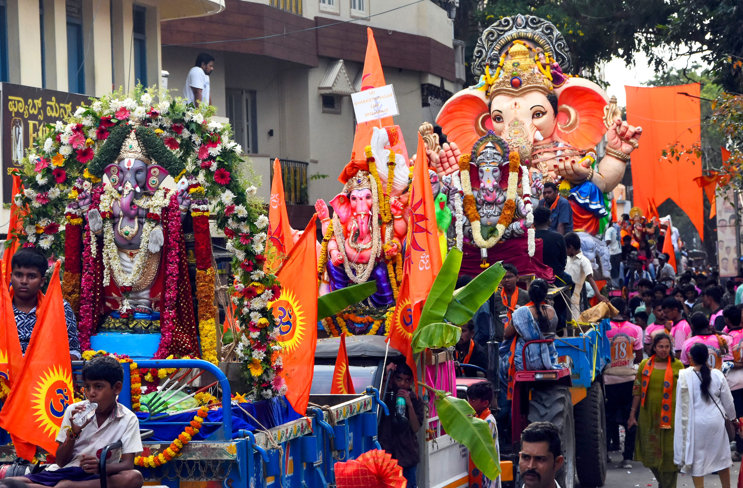 Bengaluru: Ganesh Visarjan procession #Gallery Bengaluru: Ganesh Visarjan procession #Gallery