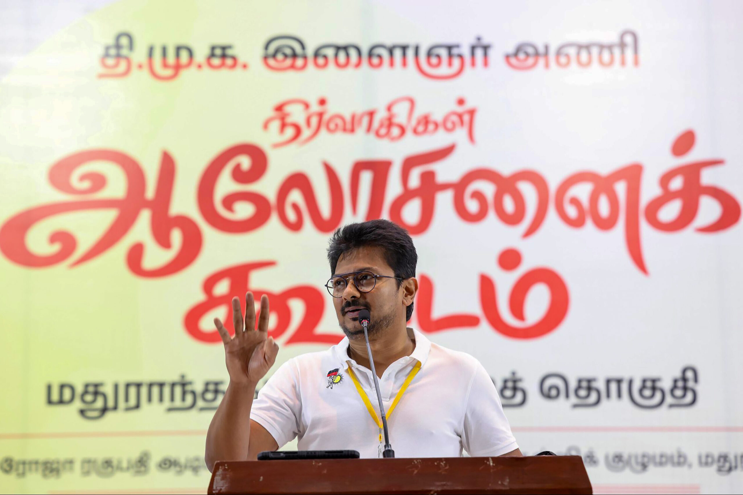 Madurantakam: Udhayanidhi Stalin meets party workers #Gallery Madurantakam: Udhayanidhi Stalin meets party workers #Gallery