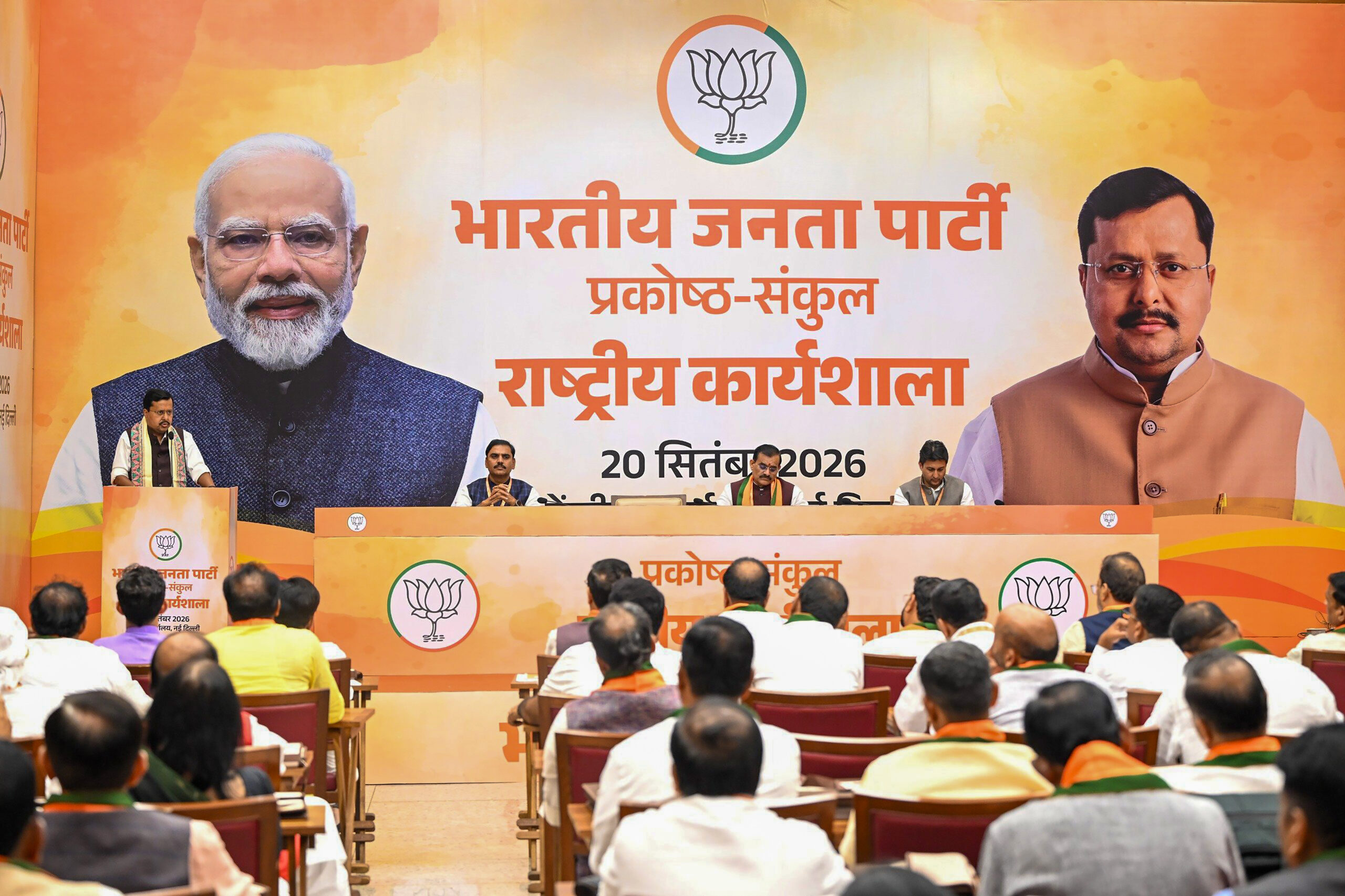 New Delhi: Nitin Nabin at BJP workshop #Gallery New Delhi: Nitin Nabin at BJP workshop #Gallery