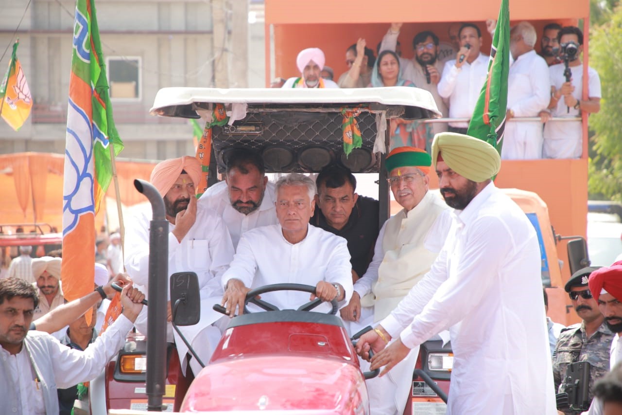 BJP’s Nasha Mukt Punjab Yatra movement for social reform, says Meghwal in Fazilka BJP’s Nasha Mukt Punjab Yatra movement for social reform, says Meghwal in Fazilka