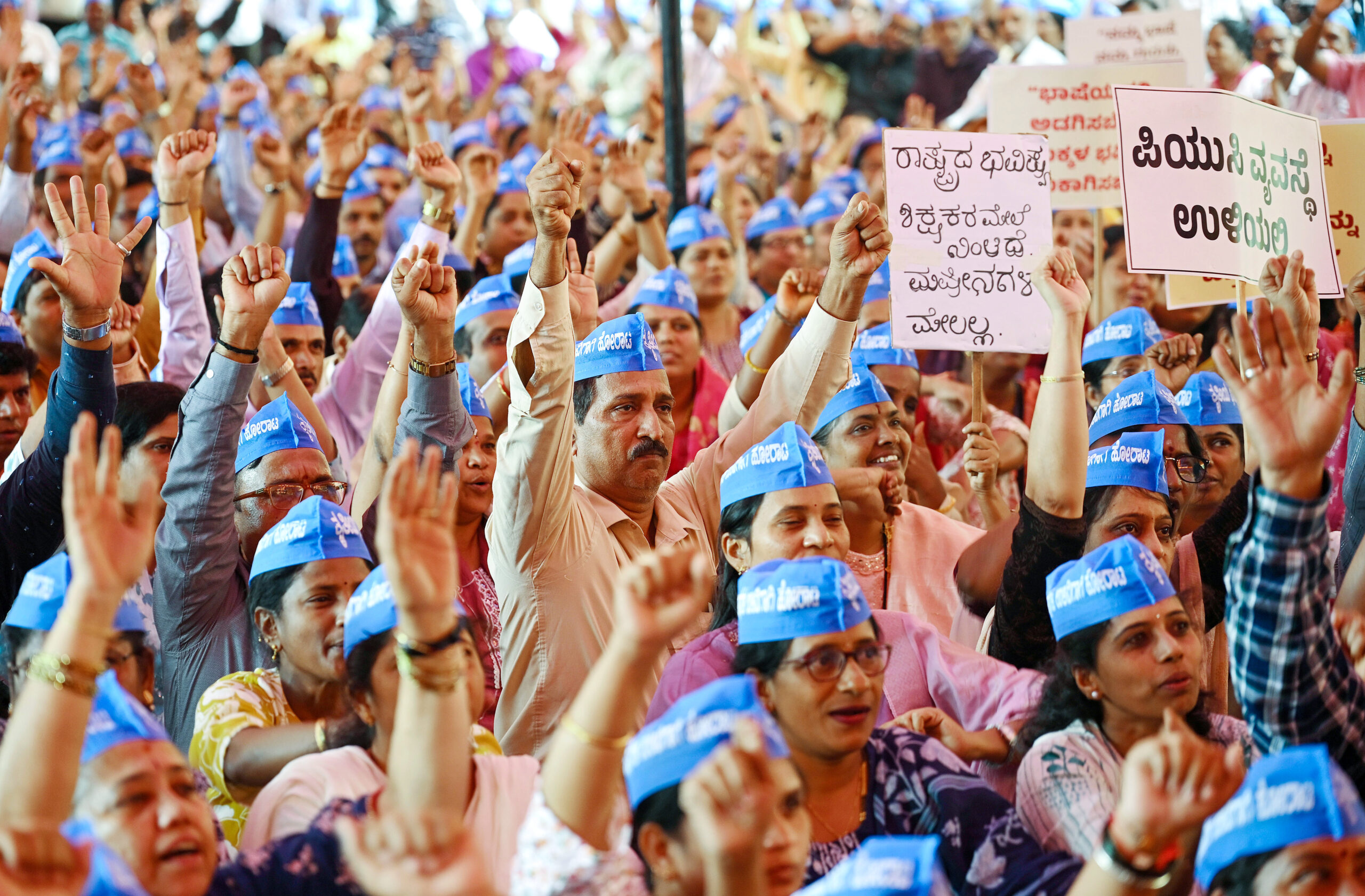 Bengaluru: Protest Against AI Learning in Schools #Gallery Bengaluru: Protest Against AI Learning in Schools #Gallery