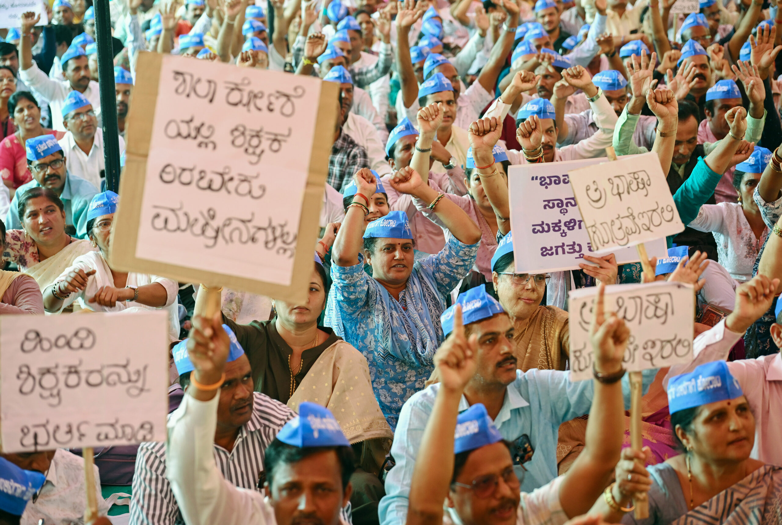Bengaluru: Protest Against AI Learning in Schools #Gallery Bengaluru: Protest Against AI Learning in Schools #Gallery