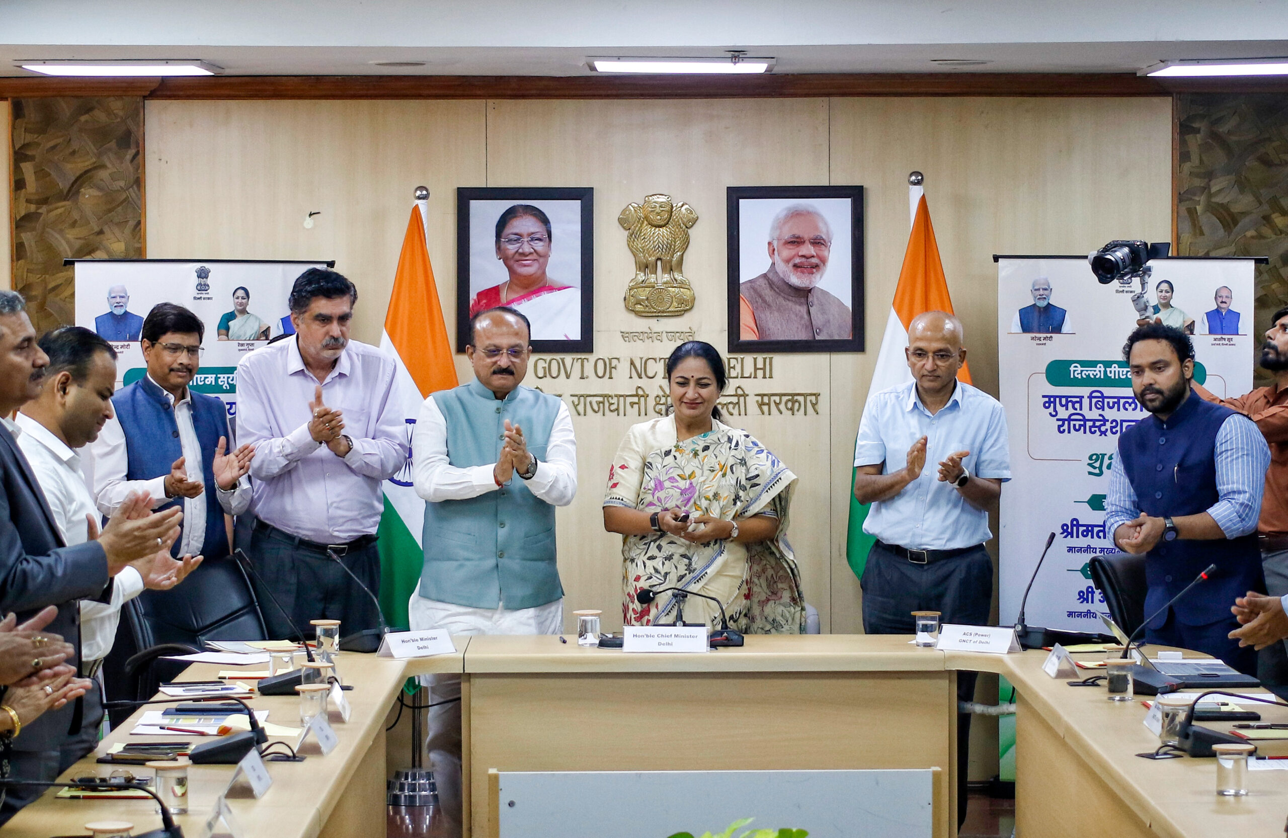 New Delhi: Rekha Gupta launches PM Surya Ghar registration portal #Gallery New Delhi: Rekha Gupta launches PM Surya Ghar registration portal #Gallery