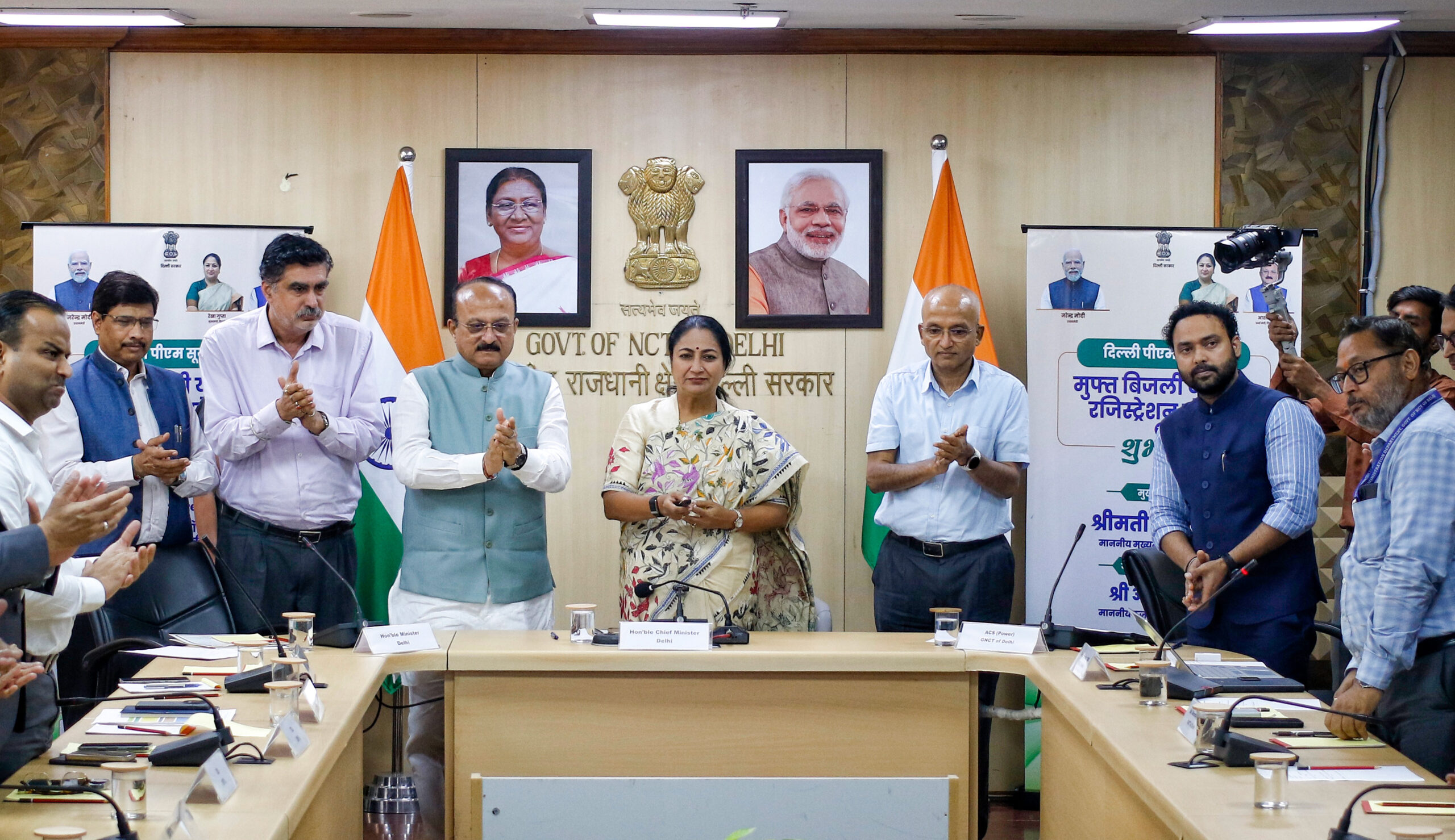 New Delhi: Rekha Gupta launches PM Surya Ghar registration portal #Gallery New Delhi: Rekha Gupta launches PM Surya Ghar registration portal #Gallery