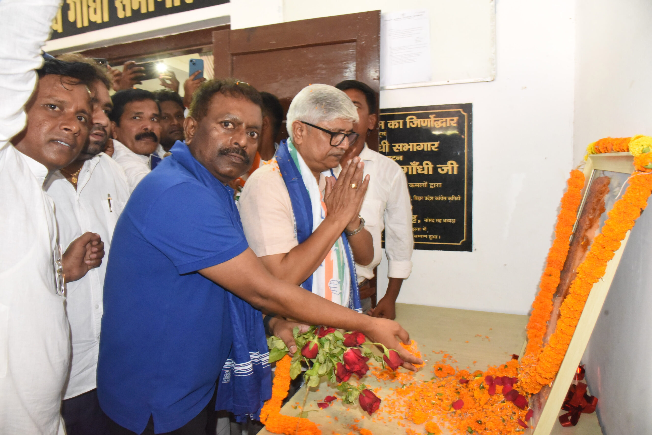 Patna: Congress leaders attend birth anniversary celebration of Bhola Paswan Shastri - #Gallery Patna: Congress leaders attend birth anniversary celebration of Bhola Paswan Shastri - #Gallery