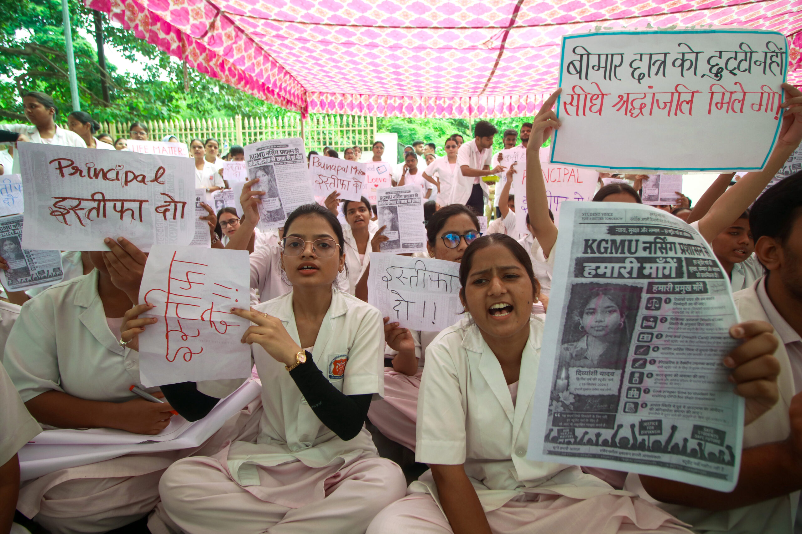 Lucknow: Nursing students protest intern's death #Gallery Lucknow: Nursing students protest intern's death #Gallery