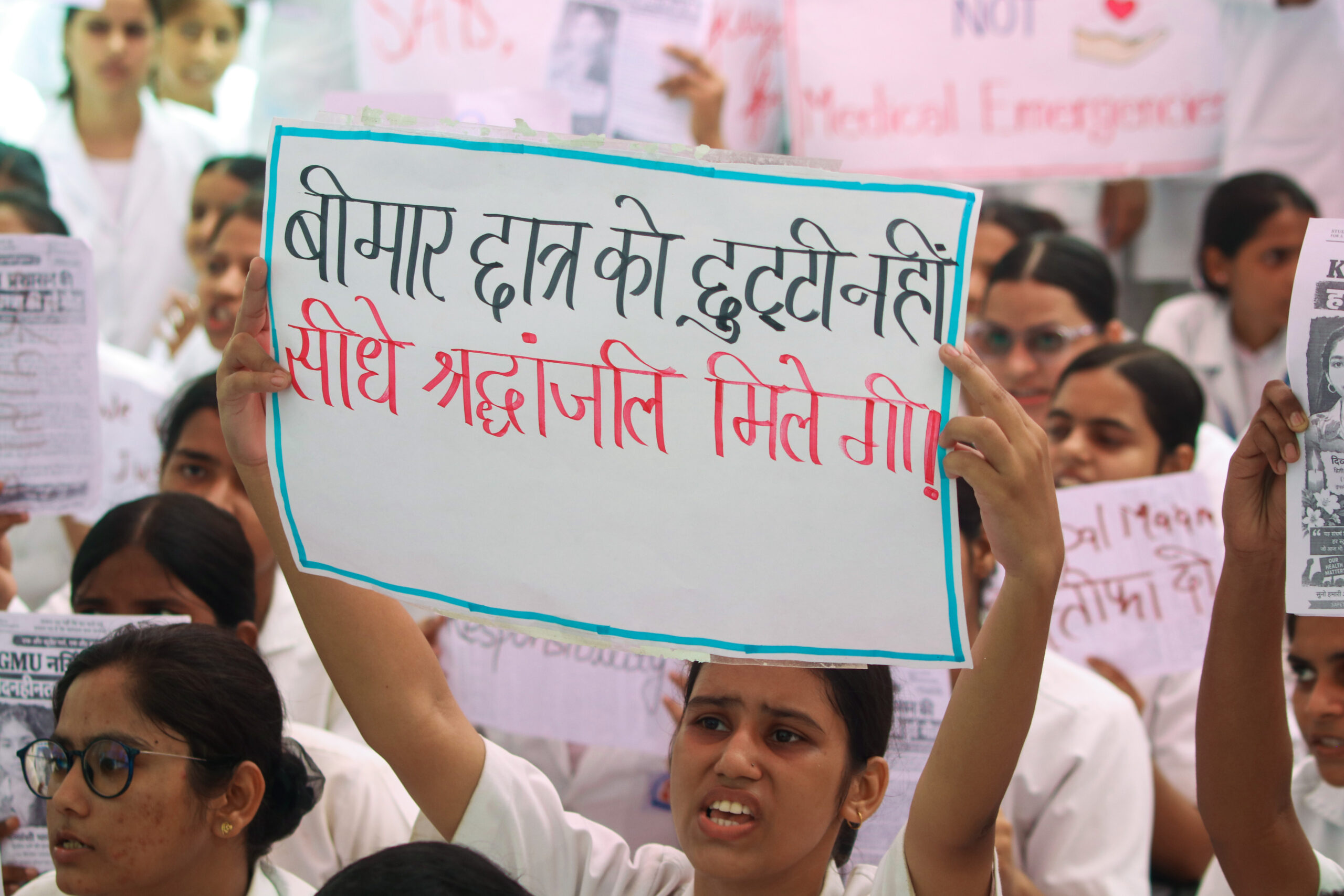 Lucknow: Nursing students protest intern's death #Gallery Lucknow: Nursing students protest intern's death #Gallery