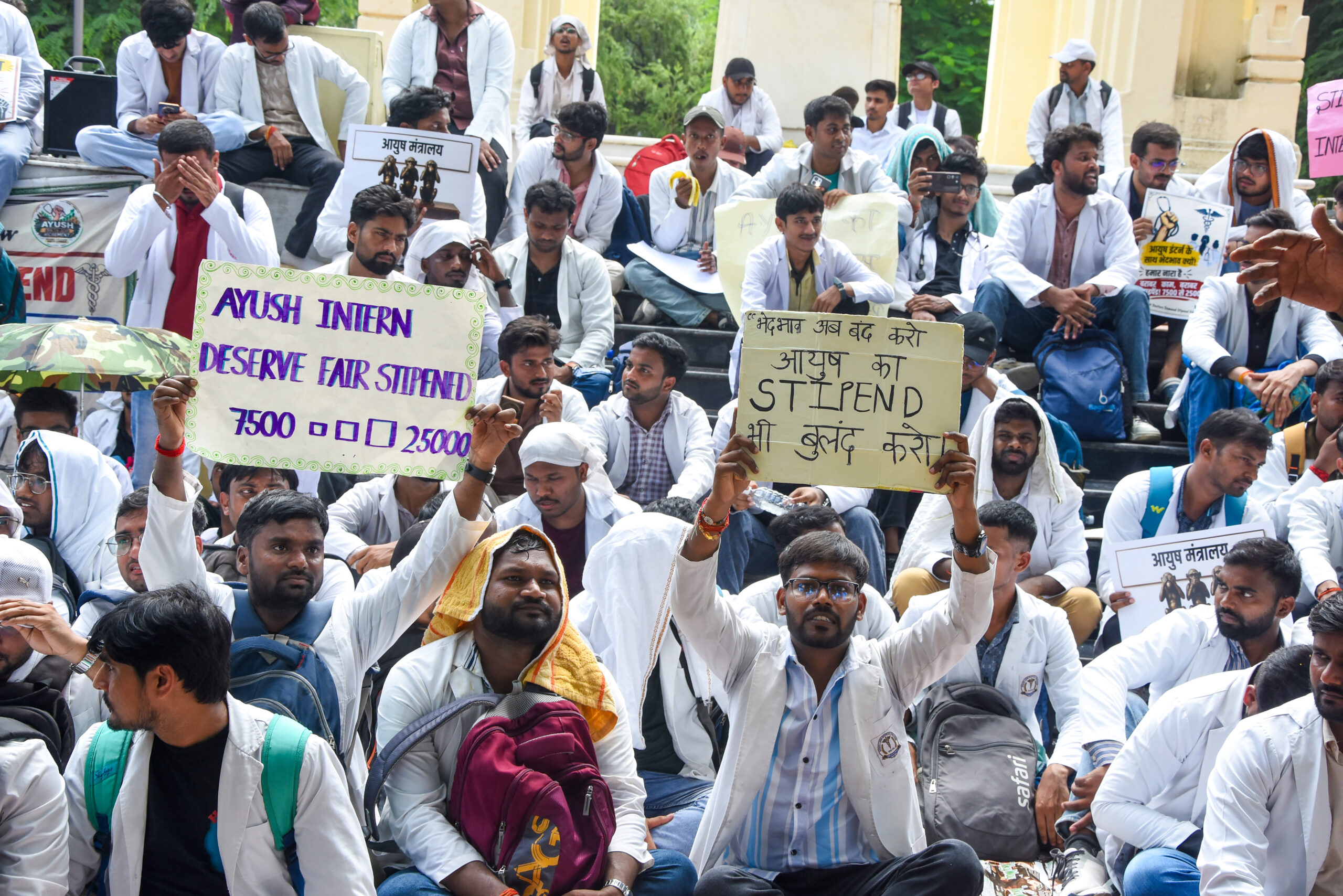 Lucknow: AYUSH interns stage protest #Gallery Lucknow: AYUSH interns stage protest #Gallery